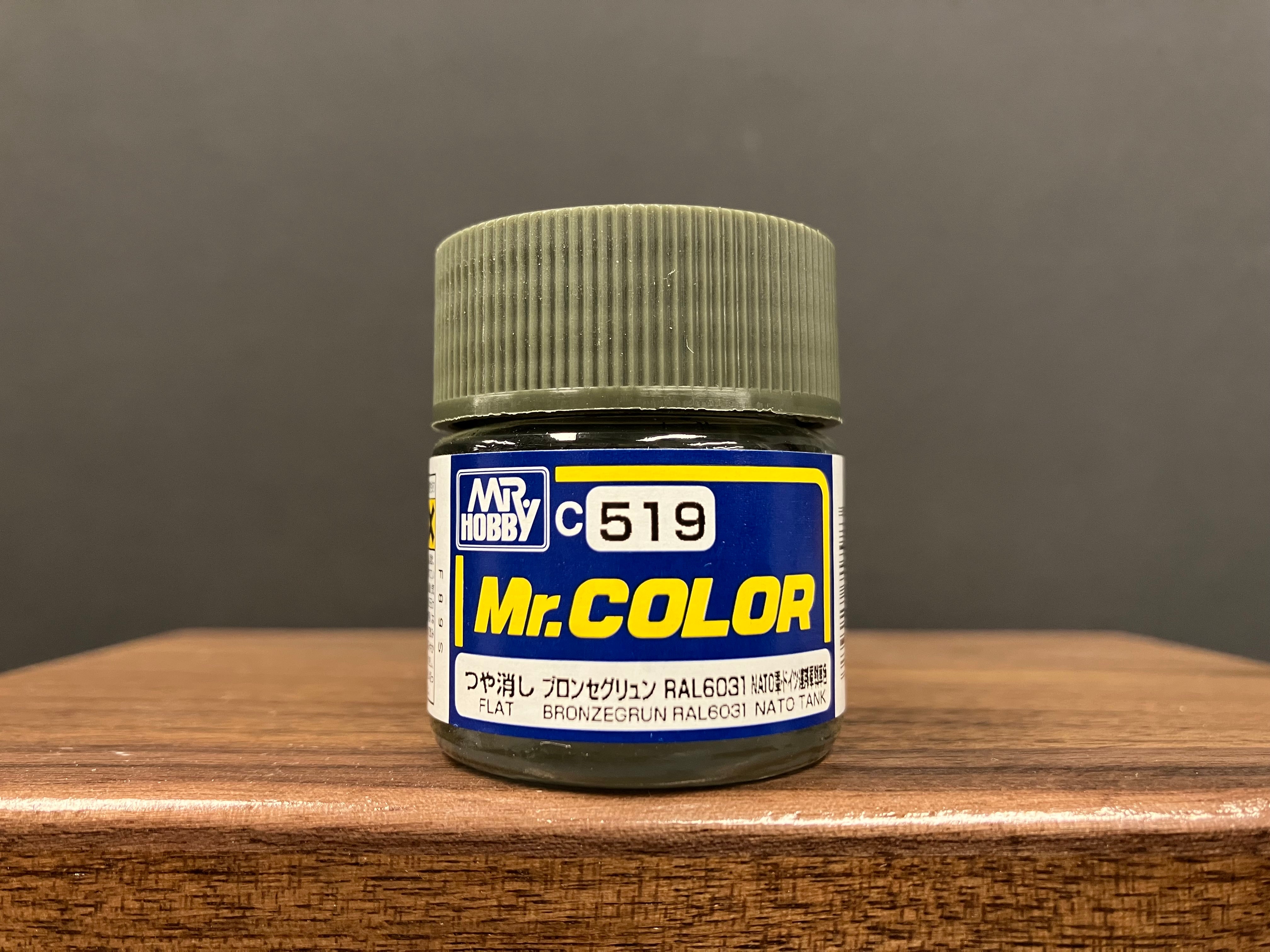 Matt Bronze Grun (Bronze Green) RAL6031 C519 消光: 青銅綠 NATO(北約)·德國聯邦軍戰車色