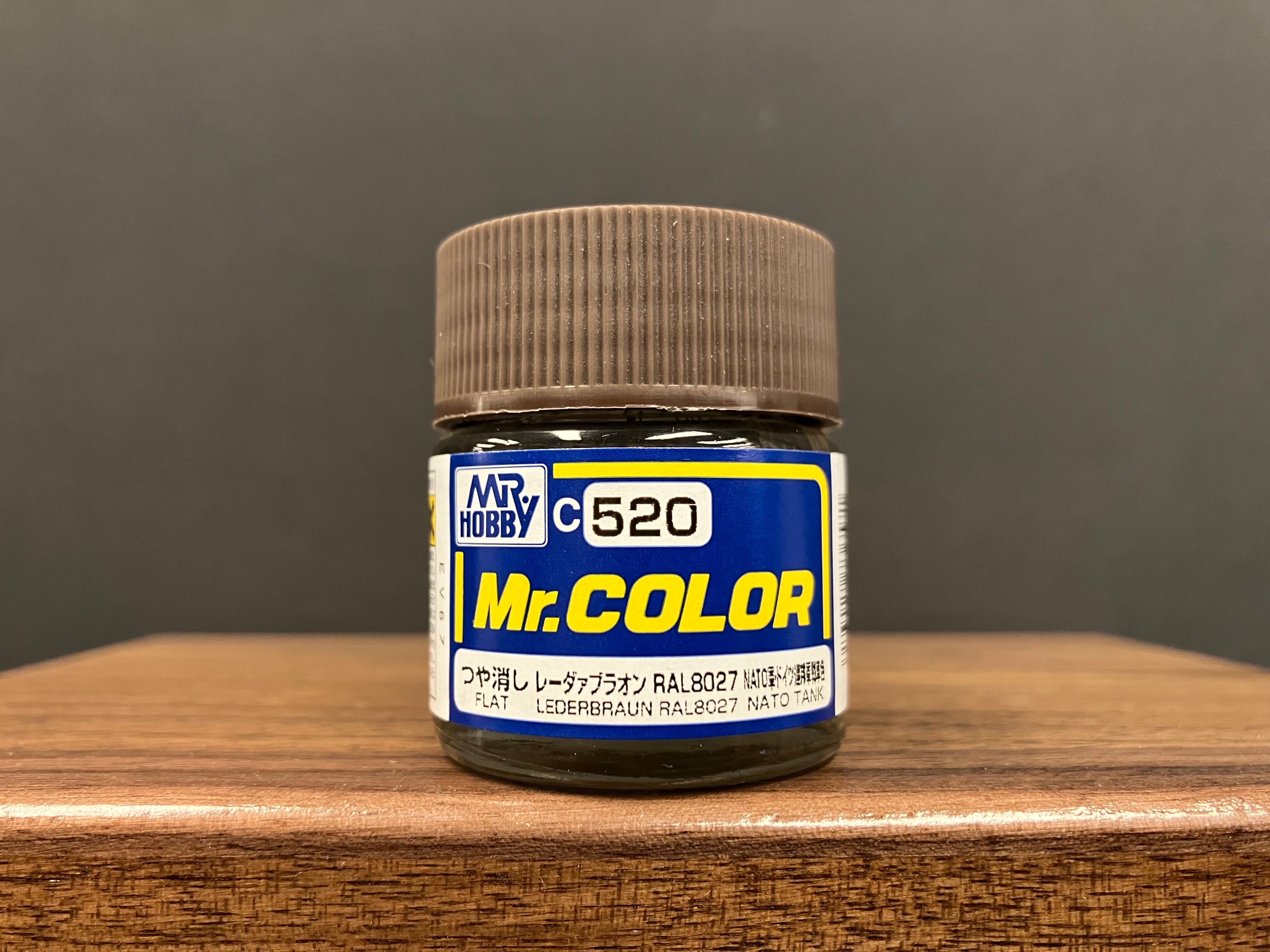 Matt Leder Braun (Leather Brown) RAL8027 C520 消光: 皮革棕色 NATO(北約)·德國聯邦軍戰車色