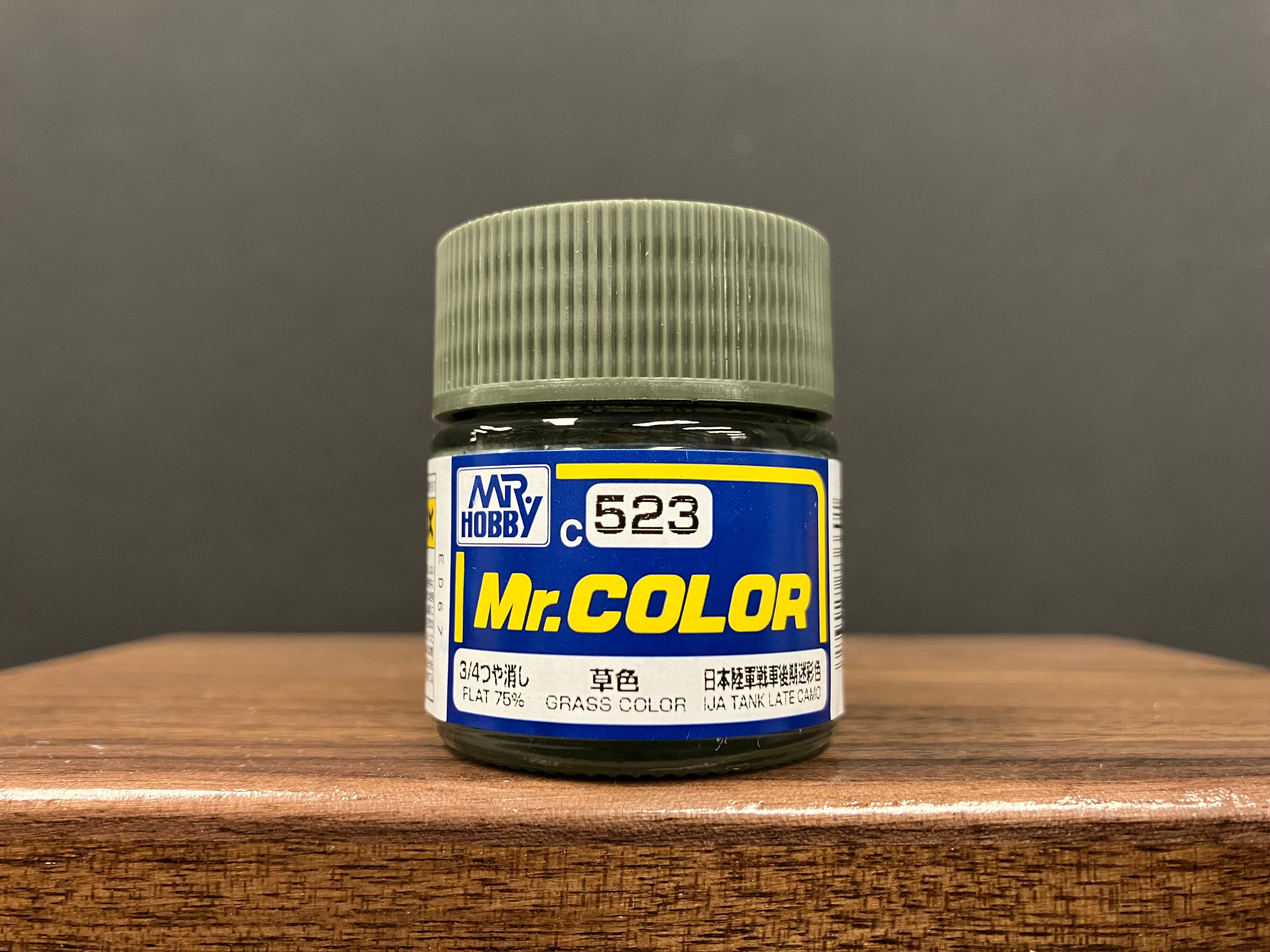 Matt 75% Grass Color C523 3/4 消光: 草色 日本陸軍戰車色後期迷彩色