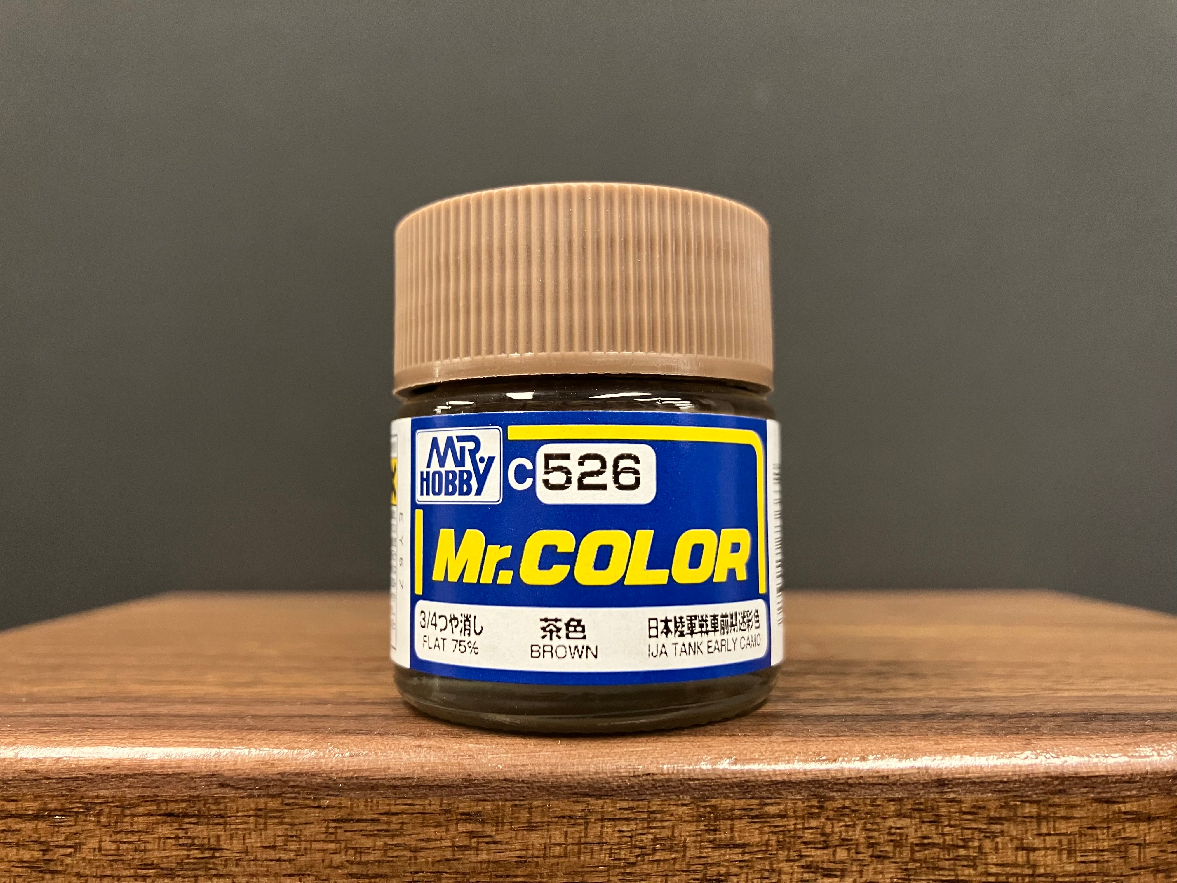 Matt 75% Brown C526 3/4 消光: 茶色 日本陸軍戰車色前期迷彩色