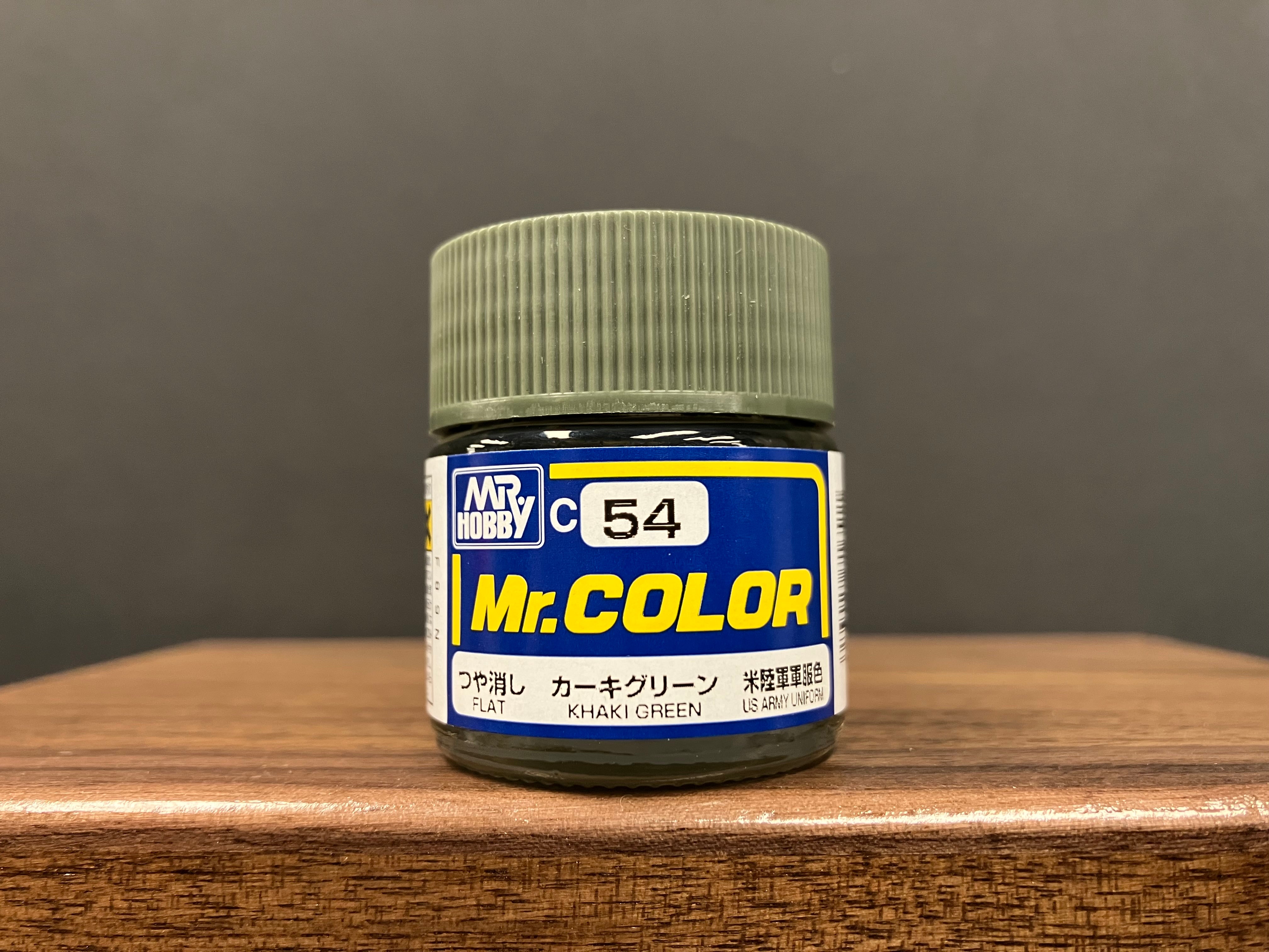 Matt Khaki Green C54 消光: 卡其綠色 美國陸軍軍服色