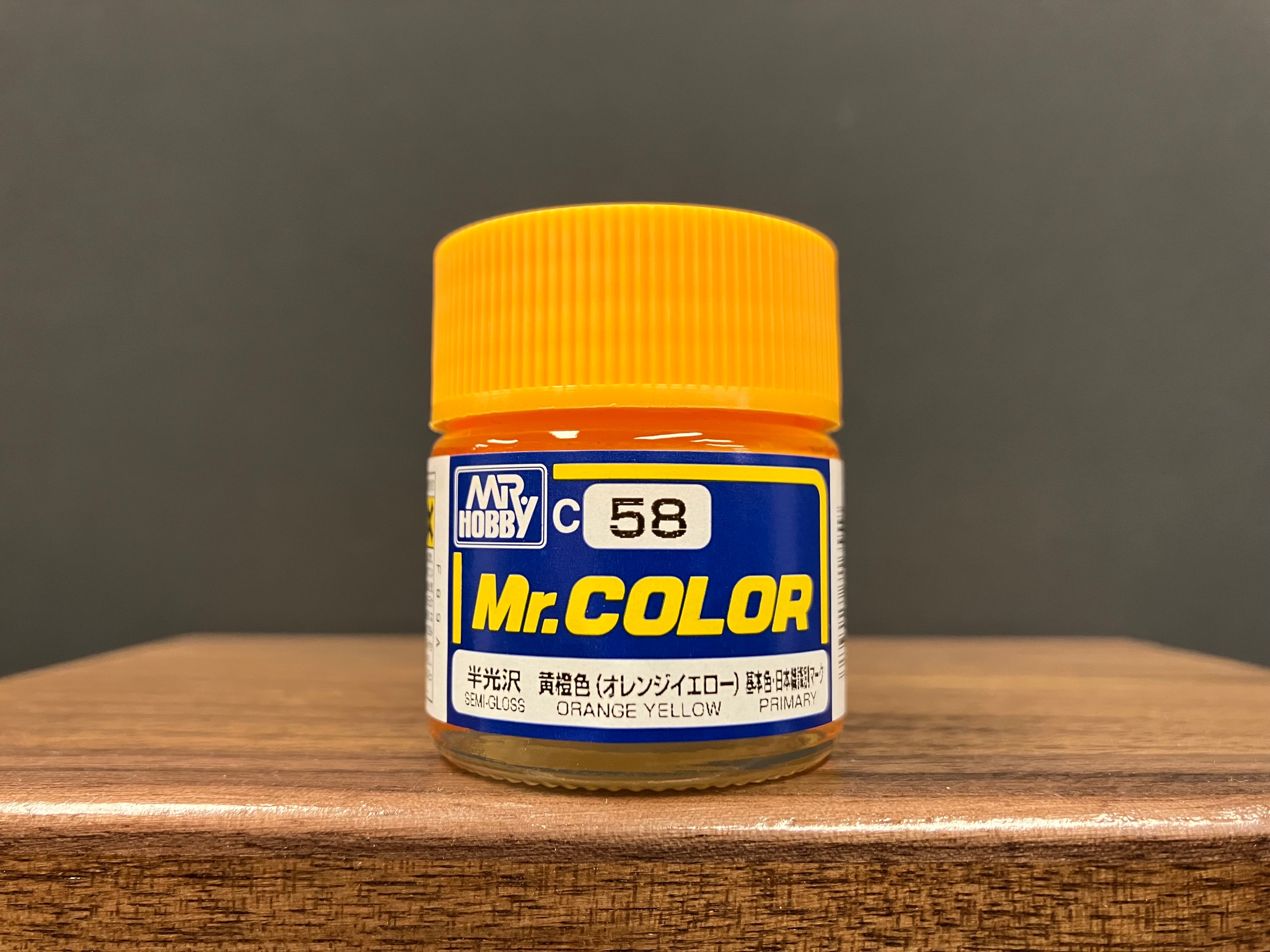 Semi-Gloss Orange Yellow C58 半光澤: 黃橙色 基本色·日本飛機識別標誌