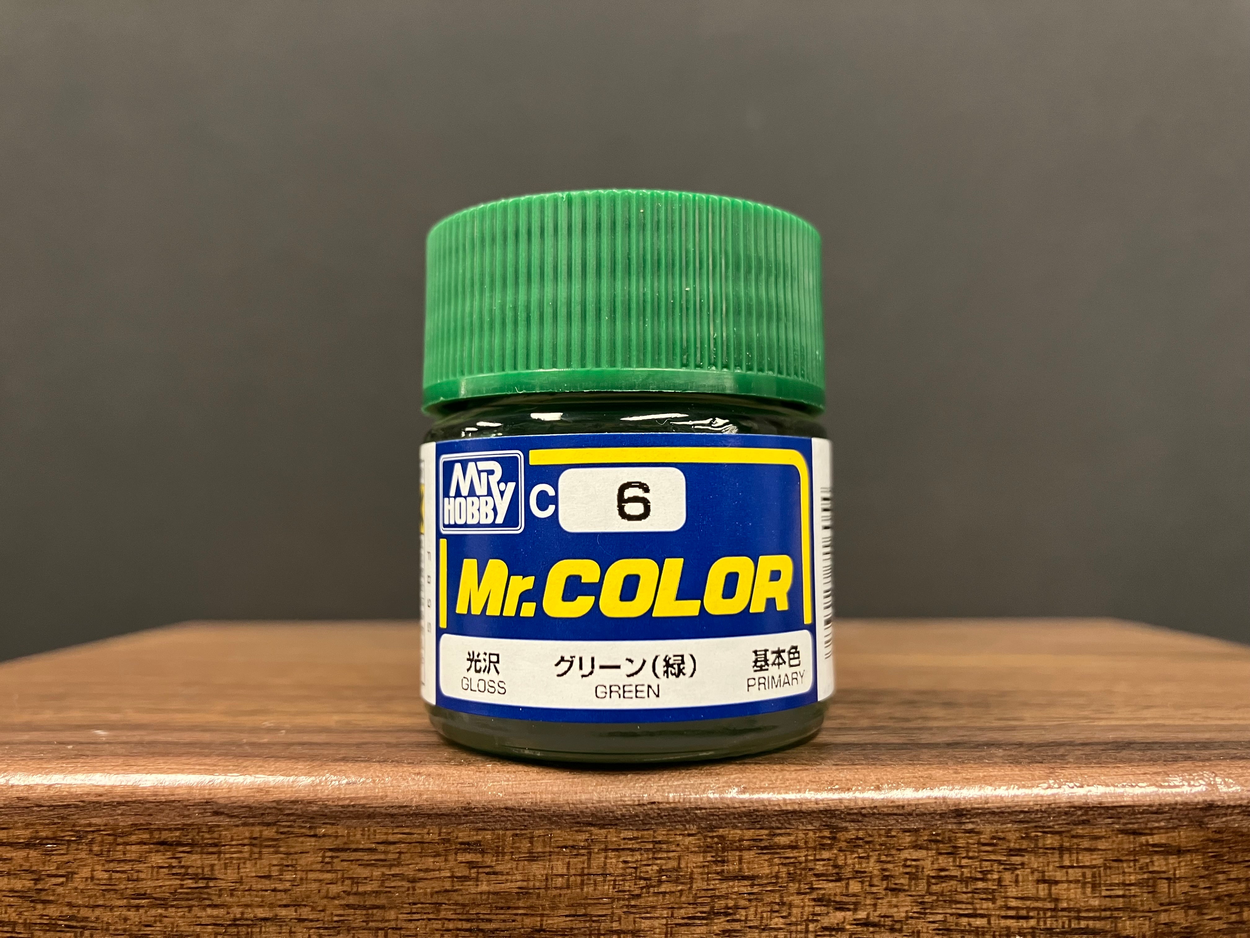 Gloss Brown C6 光澤: 綠色 基本色