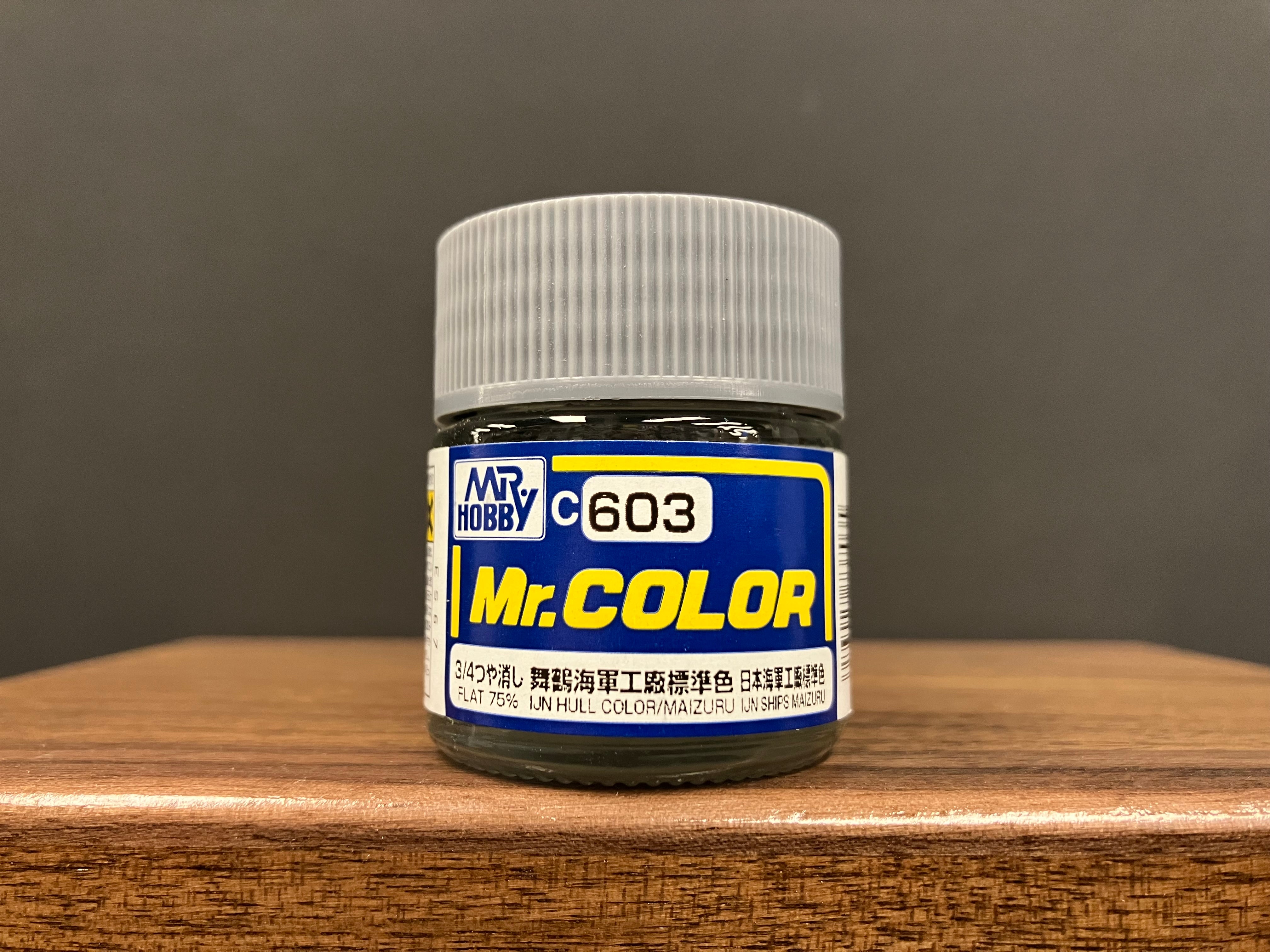 Matt 75% IJN Hull Color/Maizuru C603 3/4 消光: 大日本帝國海軍 舞鶴海軍工廠船體標準色 日本海軍工廠標準色