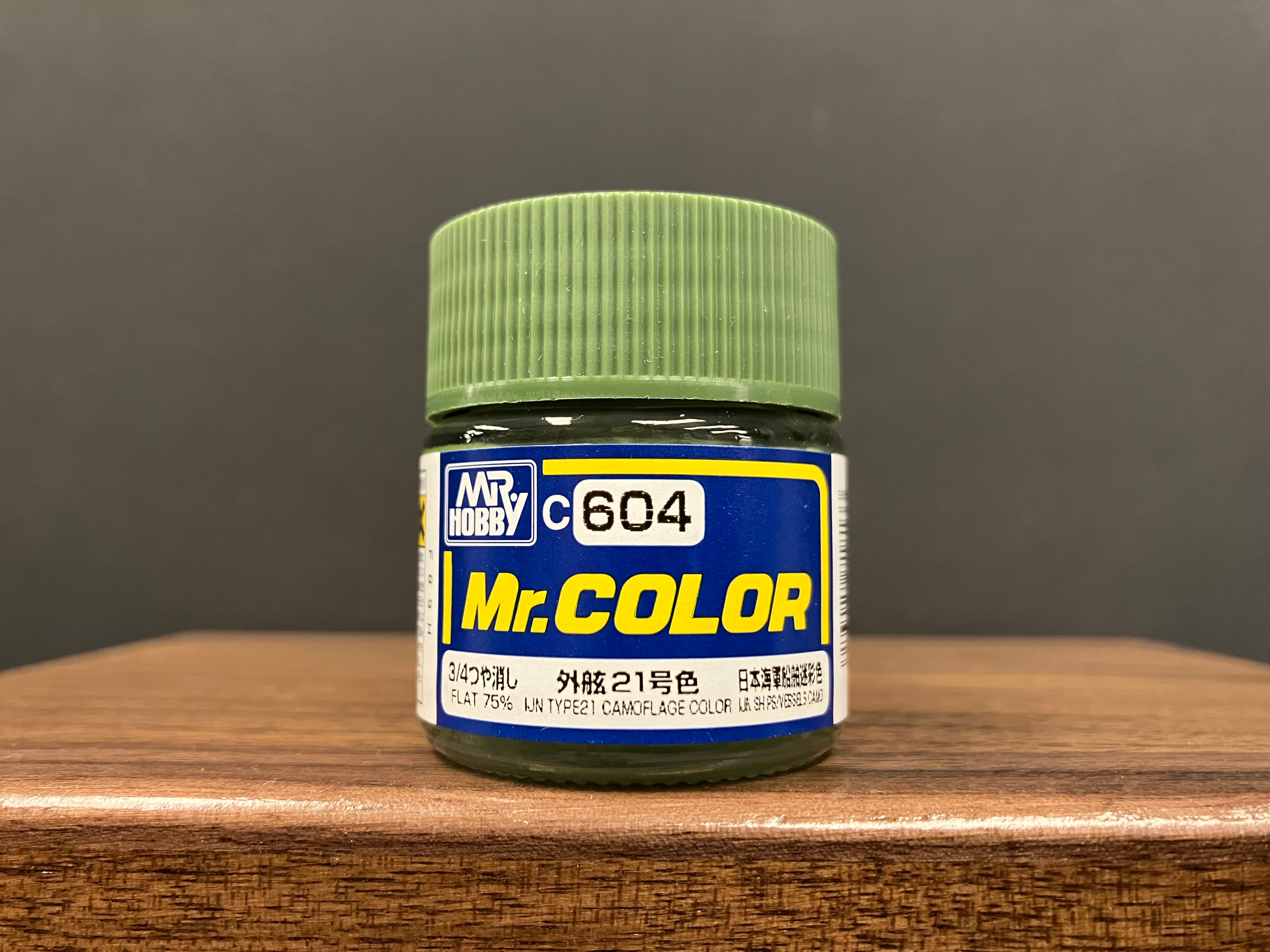 Matt 75% IJN Type21 Camoflage Color C604 3/4 消光: 大日本帝國海軍 迷彩色 (外舷21號色) 日本海軍船舶迷彩色