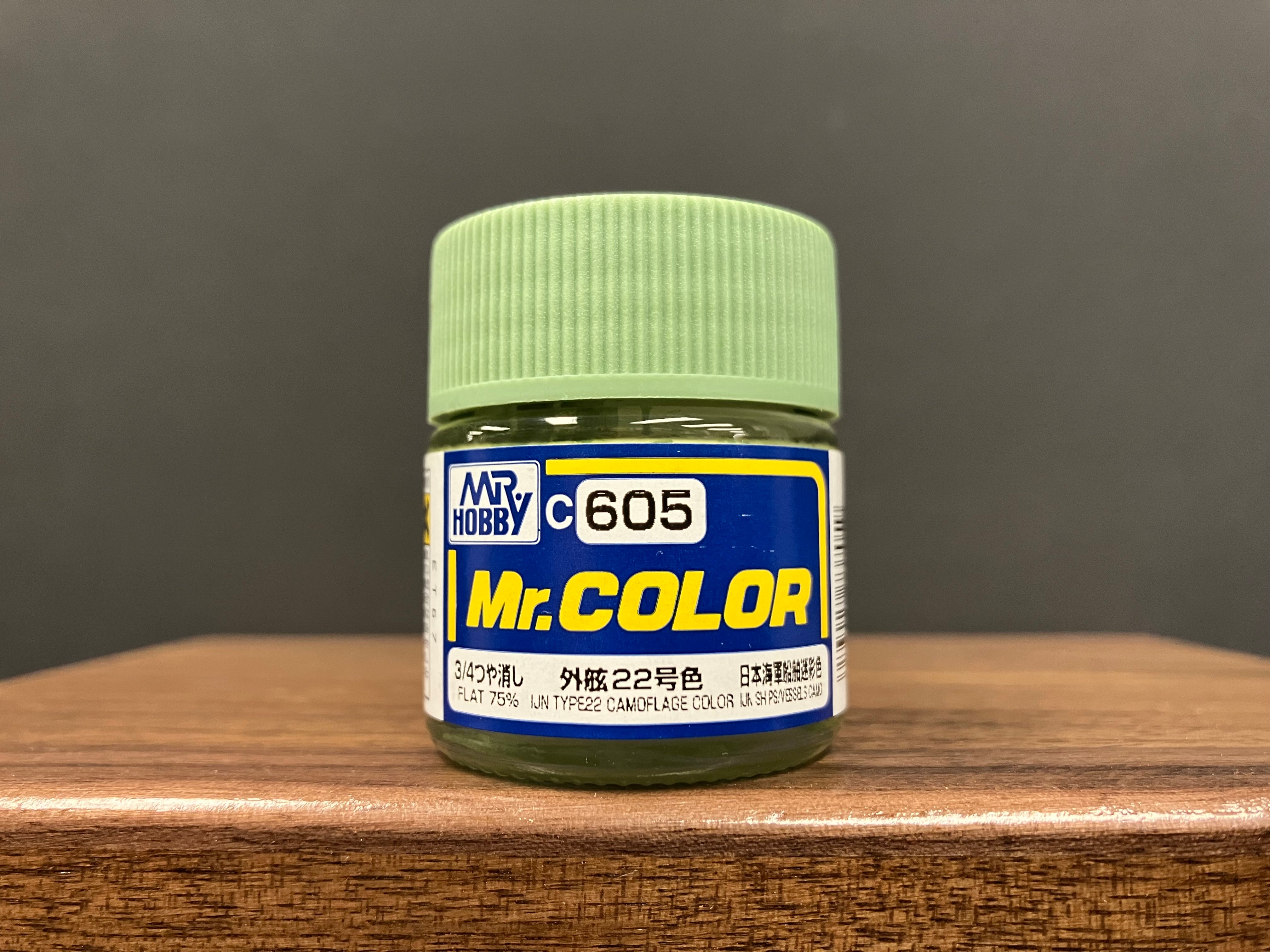 Matt 75% IJN Type22 Camoflage Color C605 3/4 消光: 大日本帝國海軍 迷彩色 (外舷22號色) 日本海軍船舶迷彩色