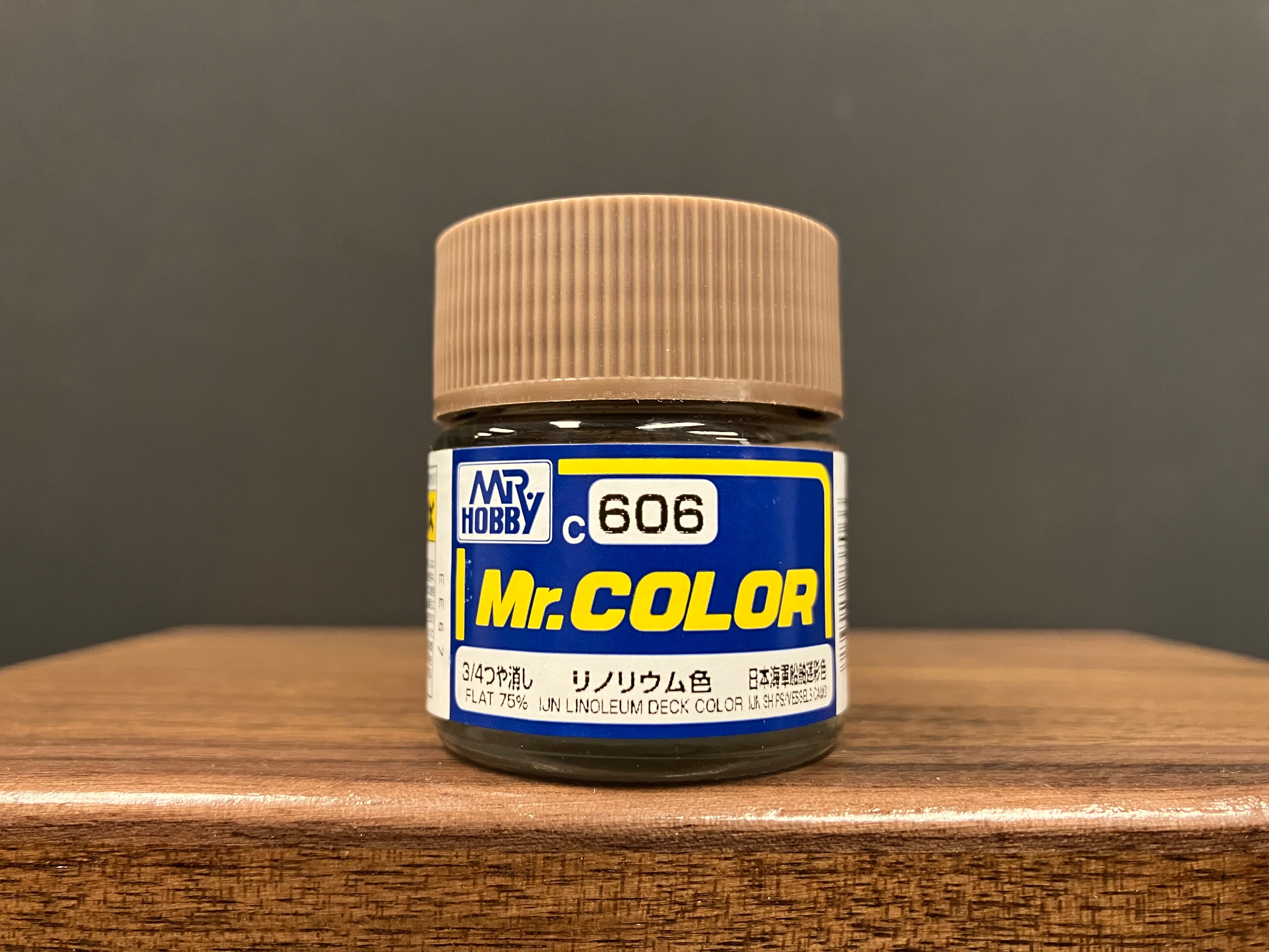 Matt 75% IJN Linoleum Deck Color C606 3/4 消光: 大日本帝國海軍 油氈甲板色 日本海軍船舶迷彩色