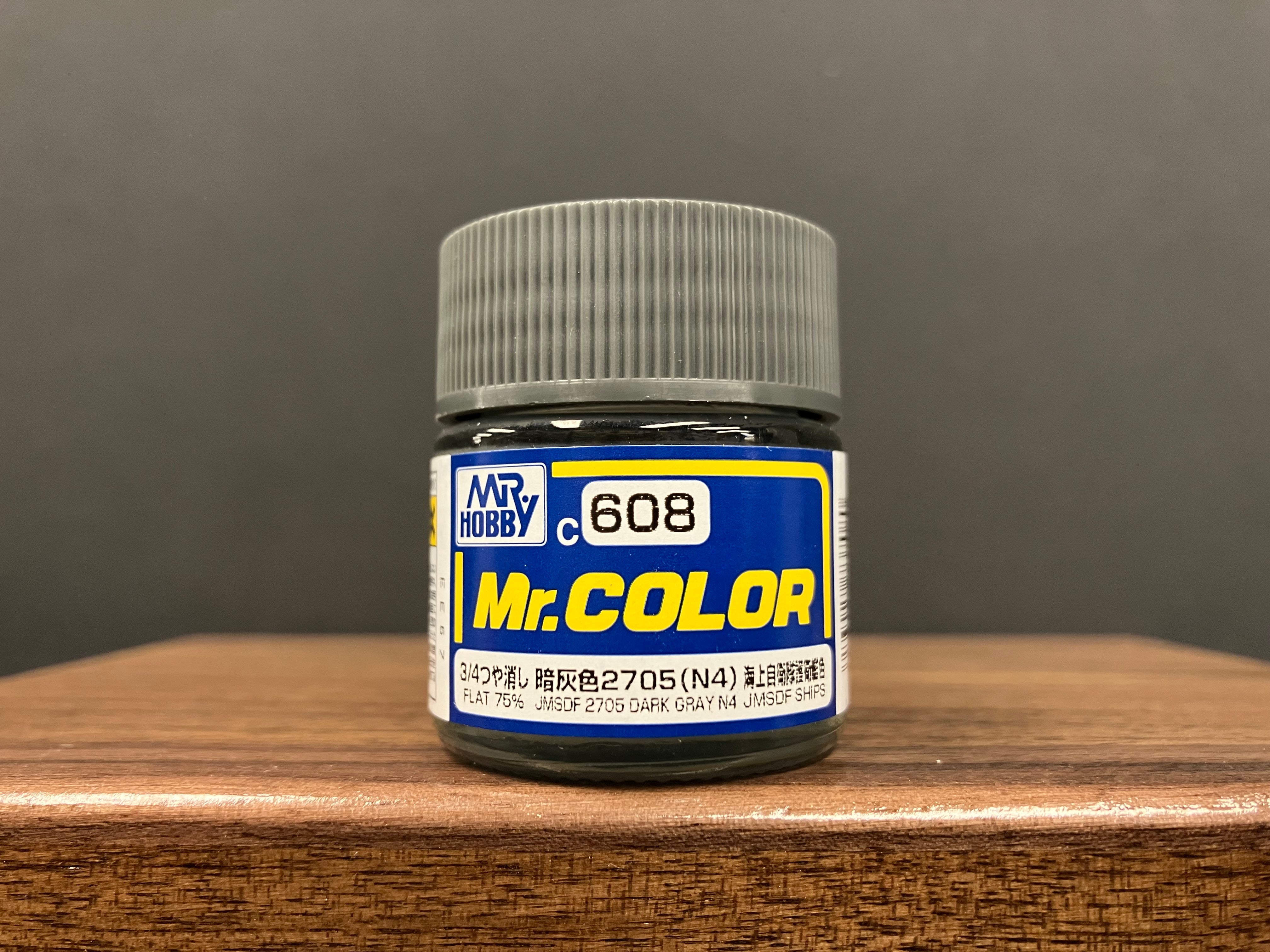 Matt 75% JMSDF 2705 Dark Gray N4 C608 3/4 消光: 海上自衛隊 暗灰色 (N4) 海上自衛隊護衛艦色