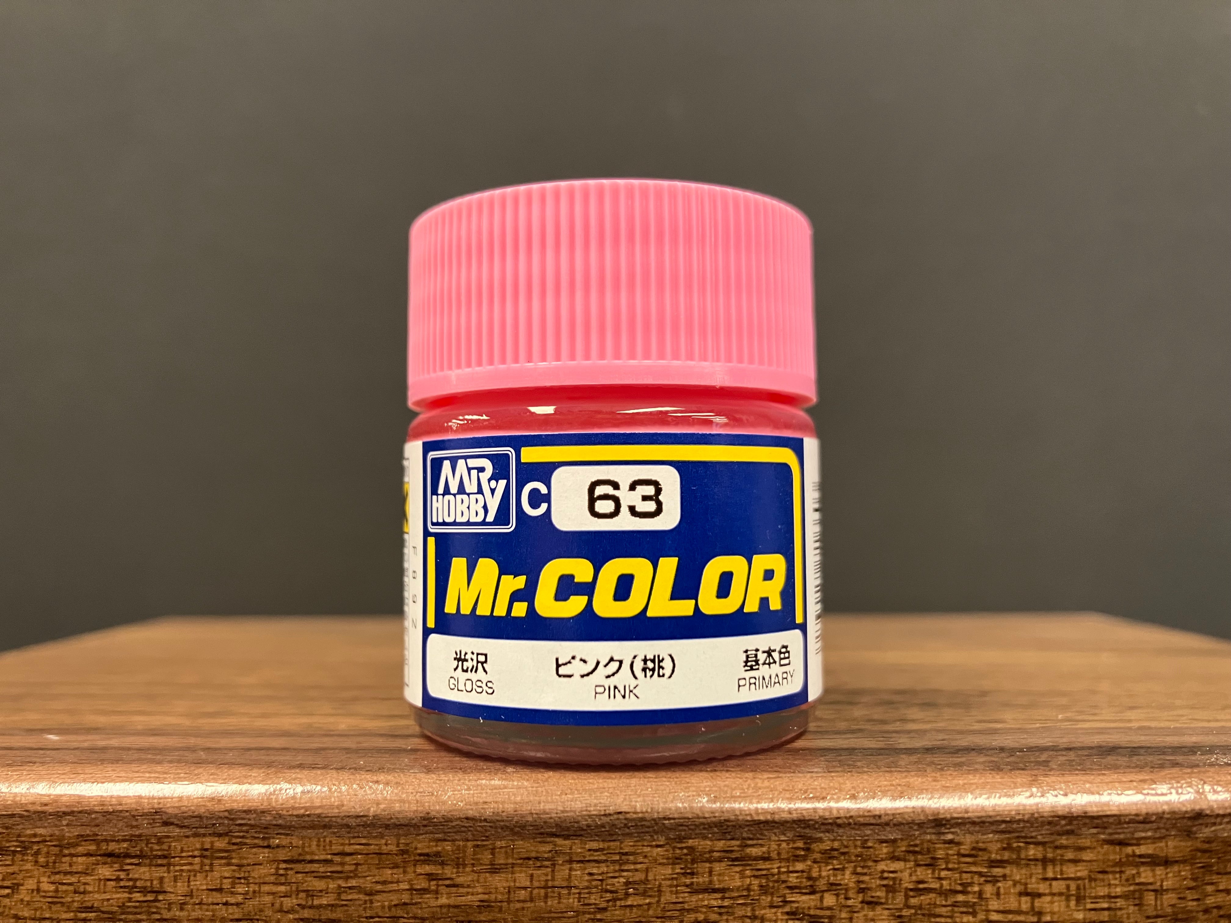 Gloss Pink C63 光澤: 粉紅色 (桃) 基本色