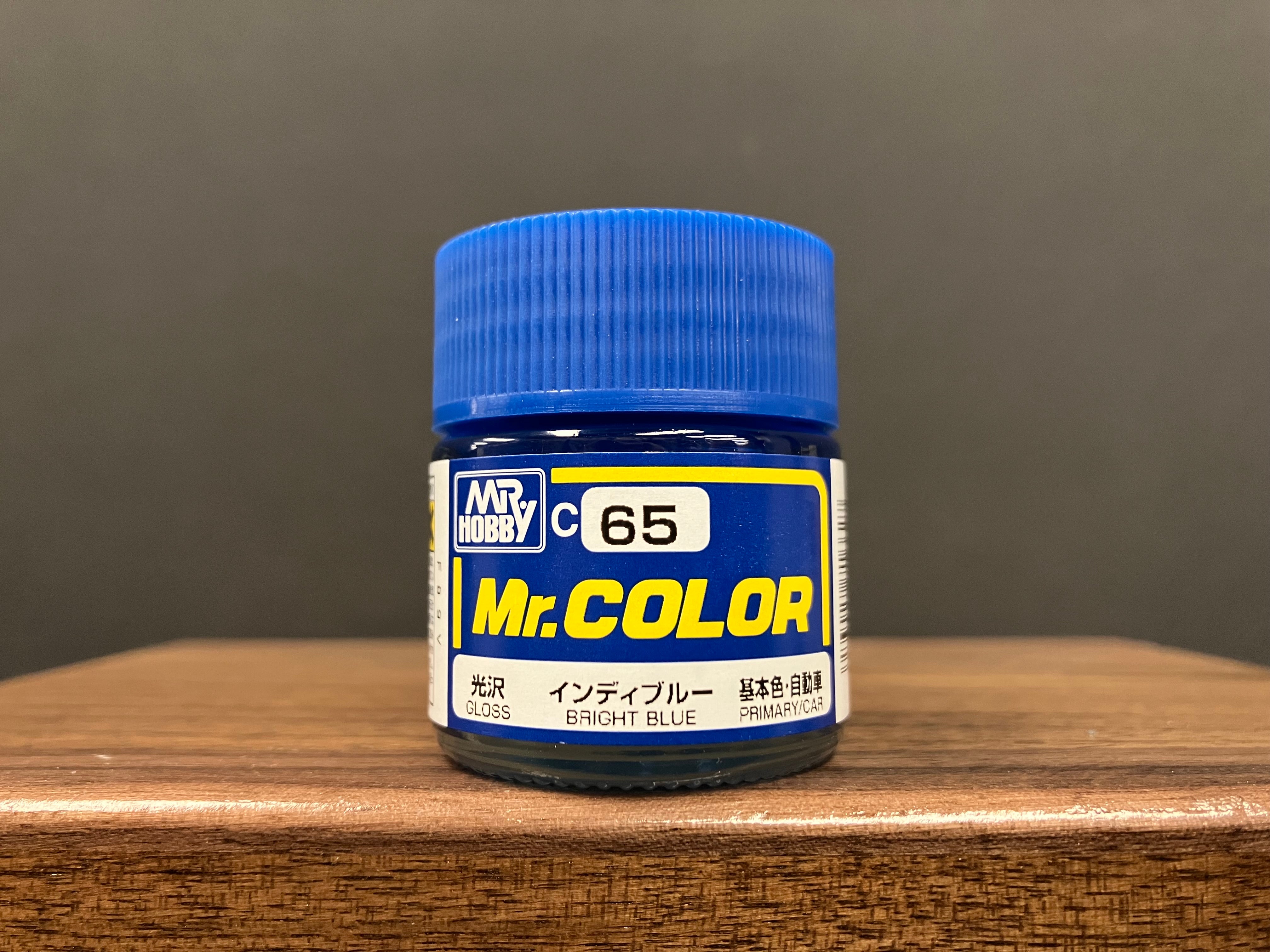 Gloss Bright Blue C65 光澤: 鮮藍色 基本色·自動車