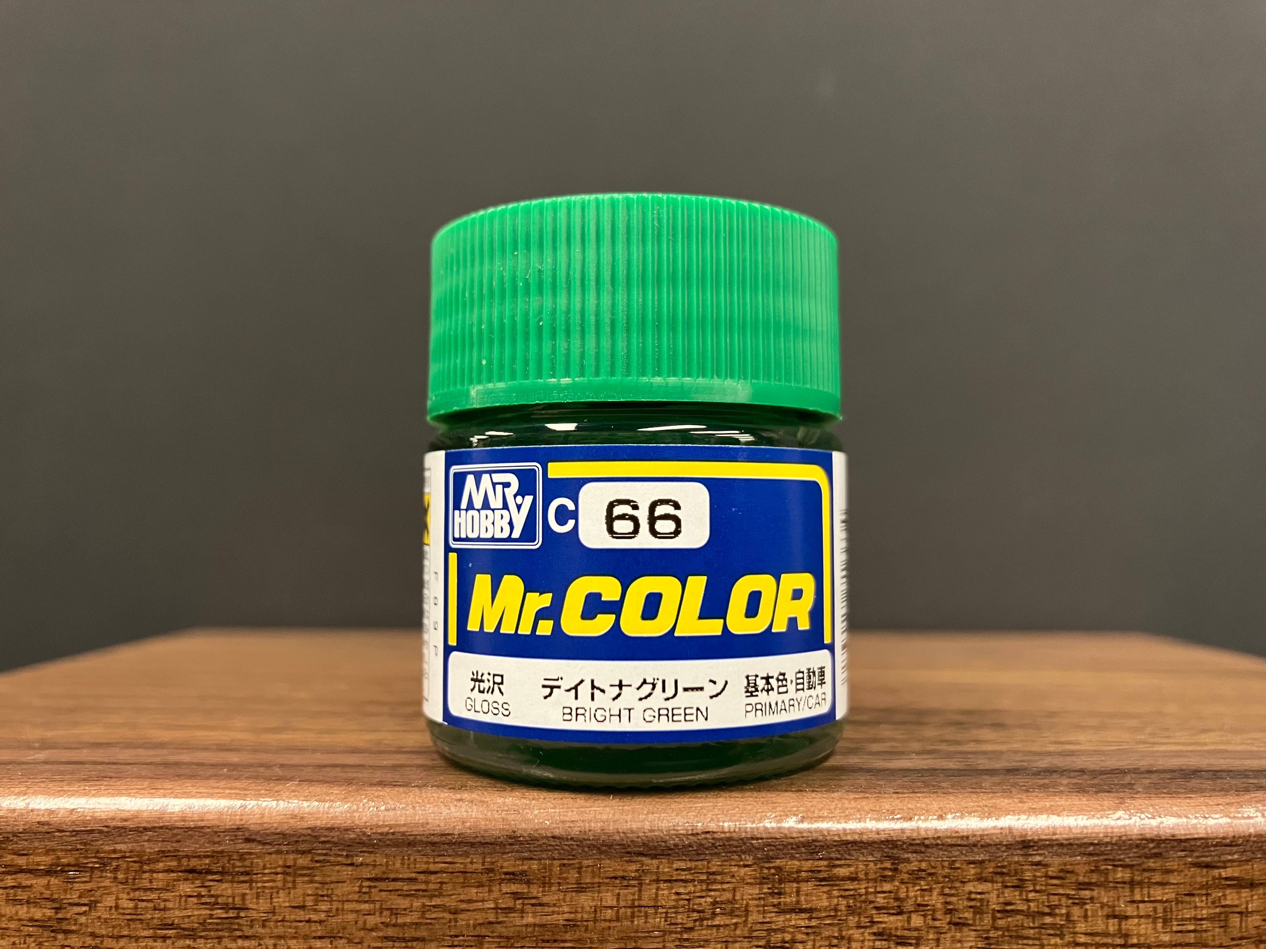 Gloss Bright Green C66 光澤: 鮮綠色 基本色·自動車