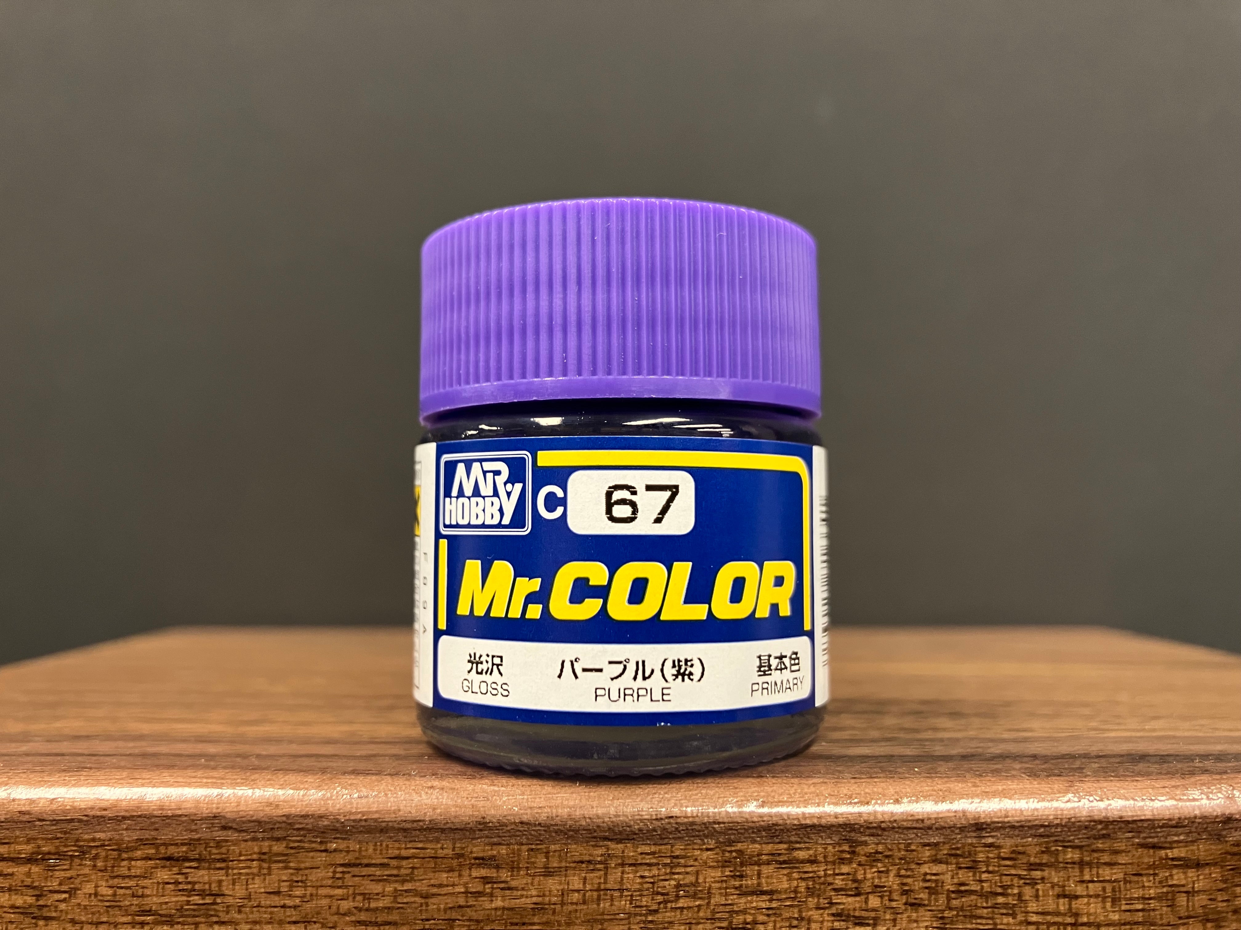 Gloss Purple C67 光澤: 紫色 基本色