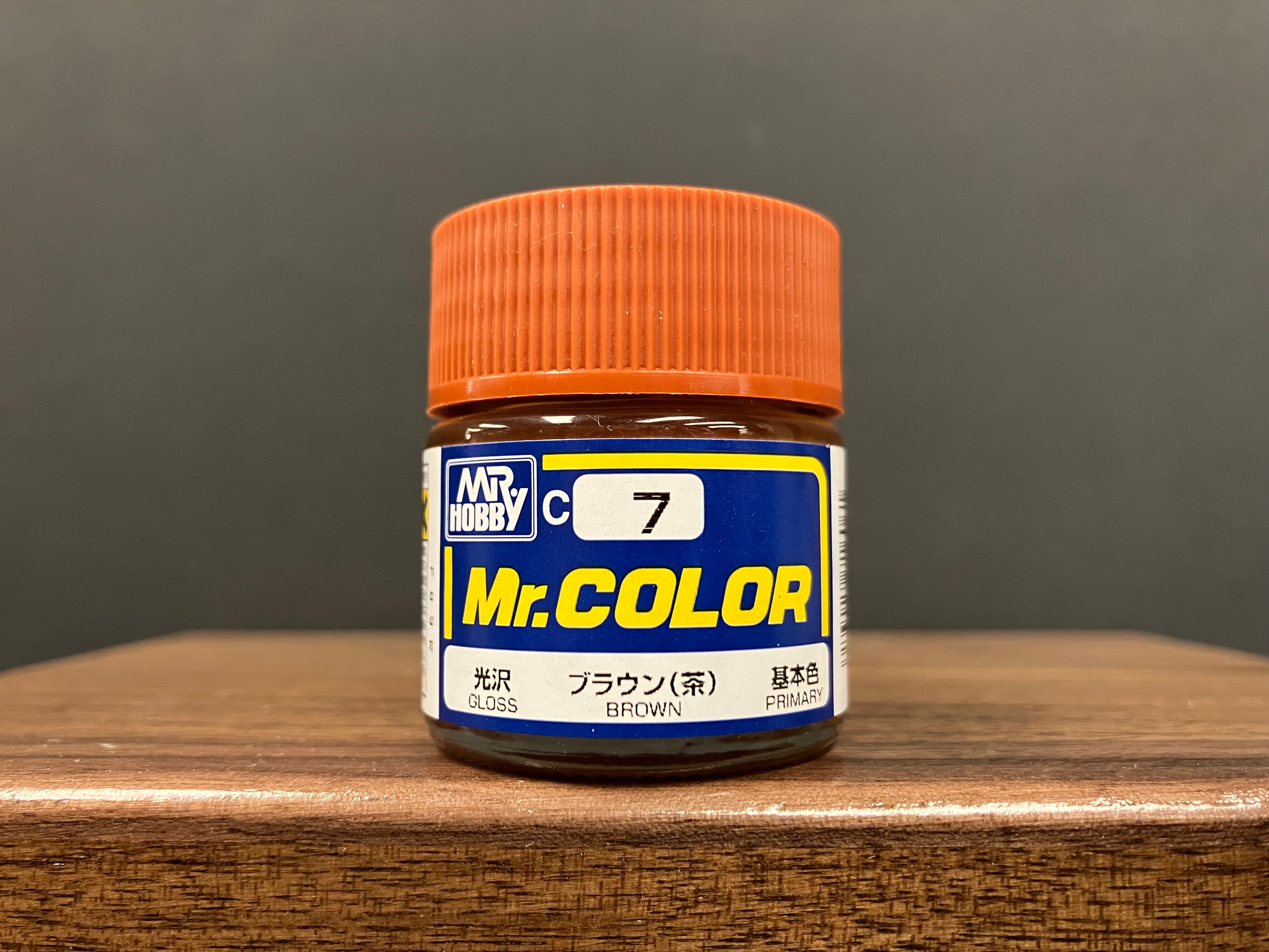 Gloss Brown C7 光澤: 棕色 基本色