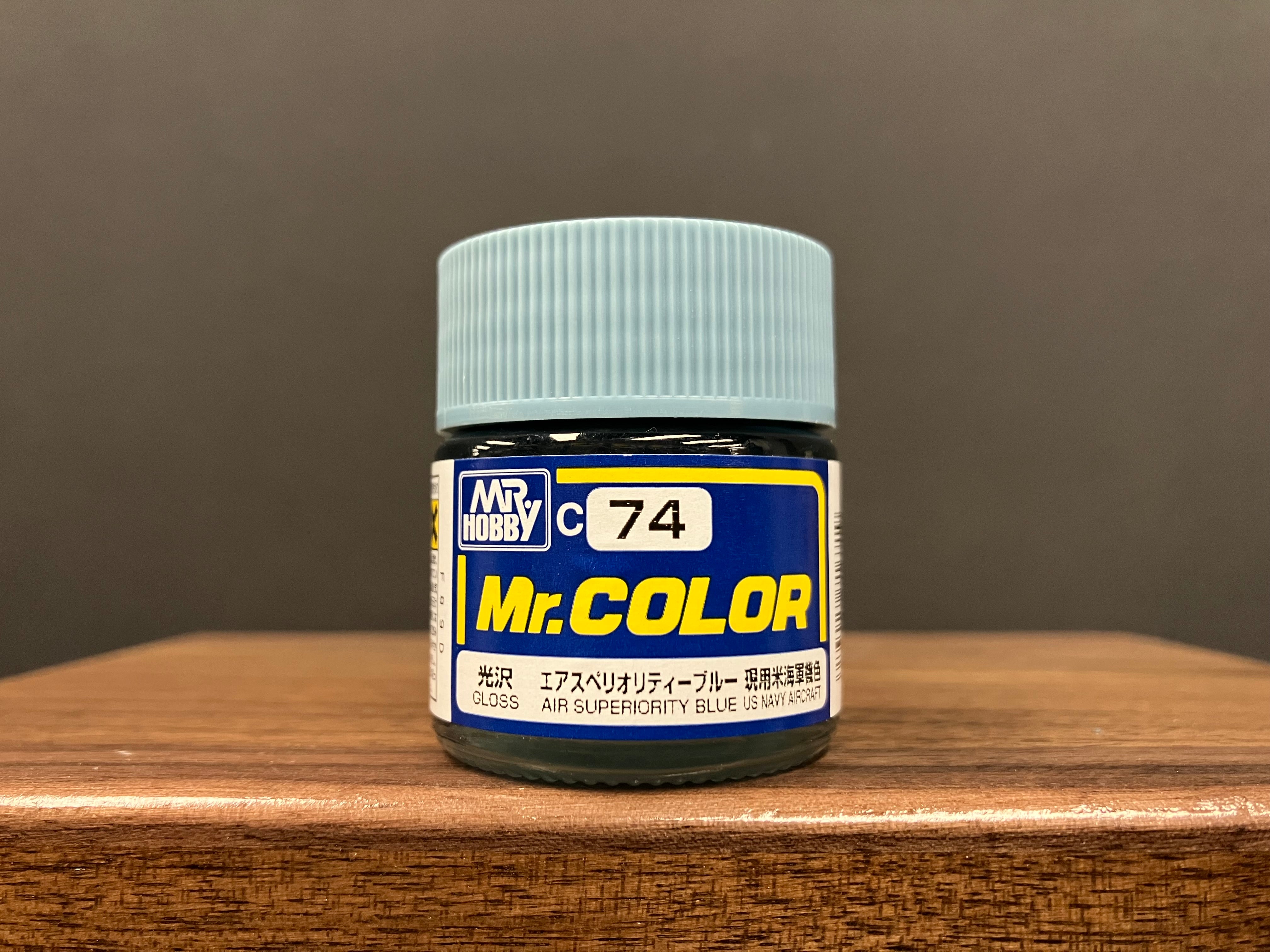 Gloss Air Superiority Blue C74 光澤: 空中優越藍色 現用美國海軍機色