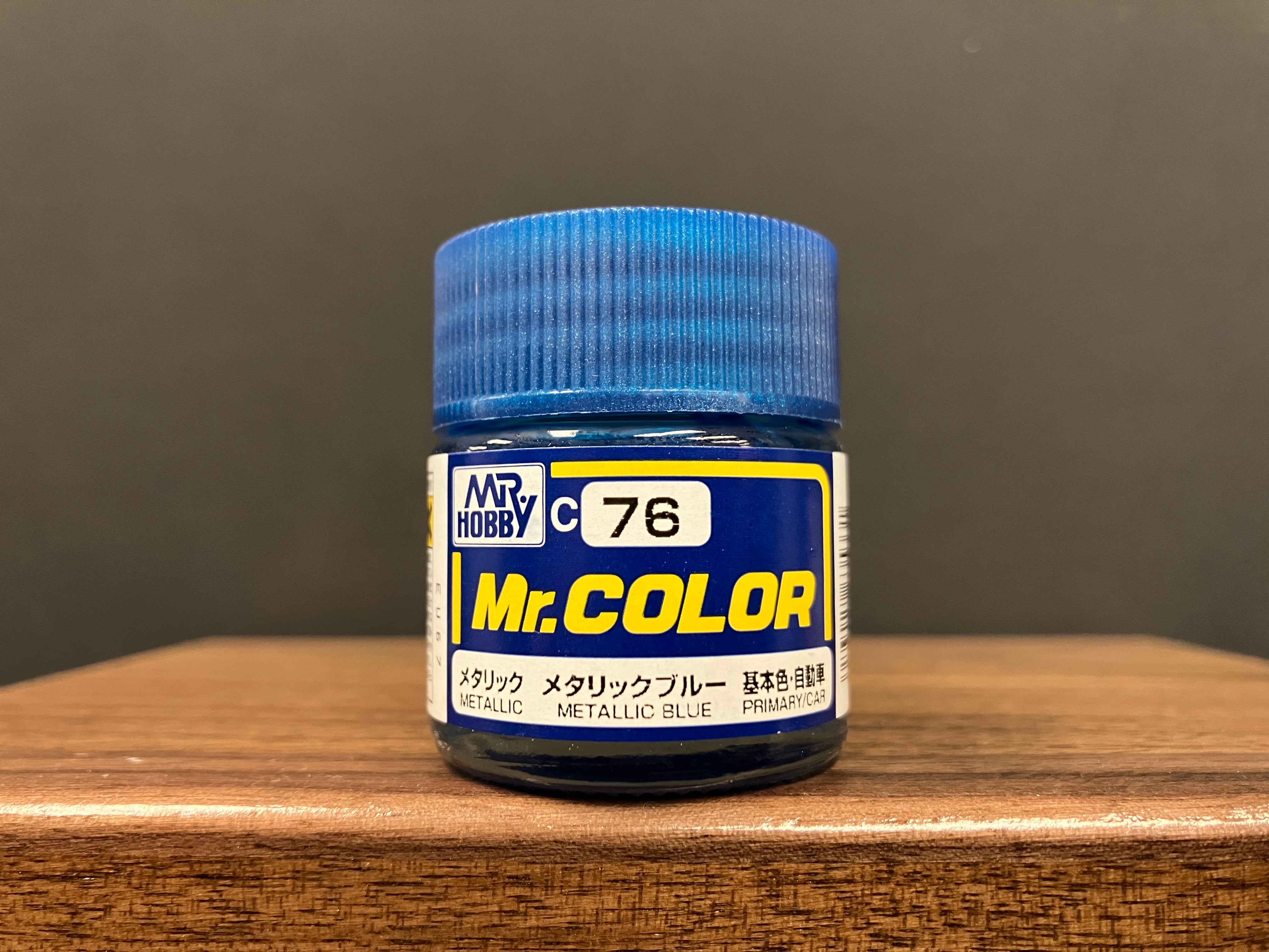 Metallic Blue C76 金屬色: 金屬藍色 基本色·自動車