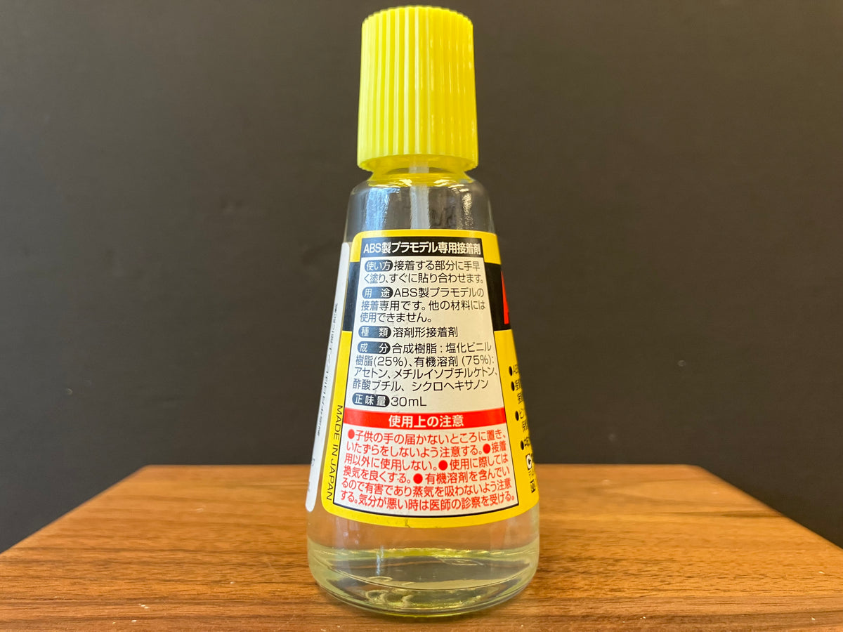 Cement for ABS 樹脂 [丙烯腈-丁二烯-苯乙烯] 膠水/接著劑 (30 ml) CA-243