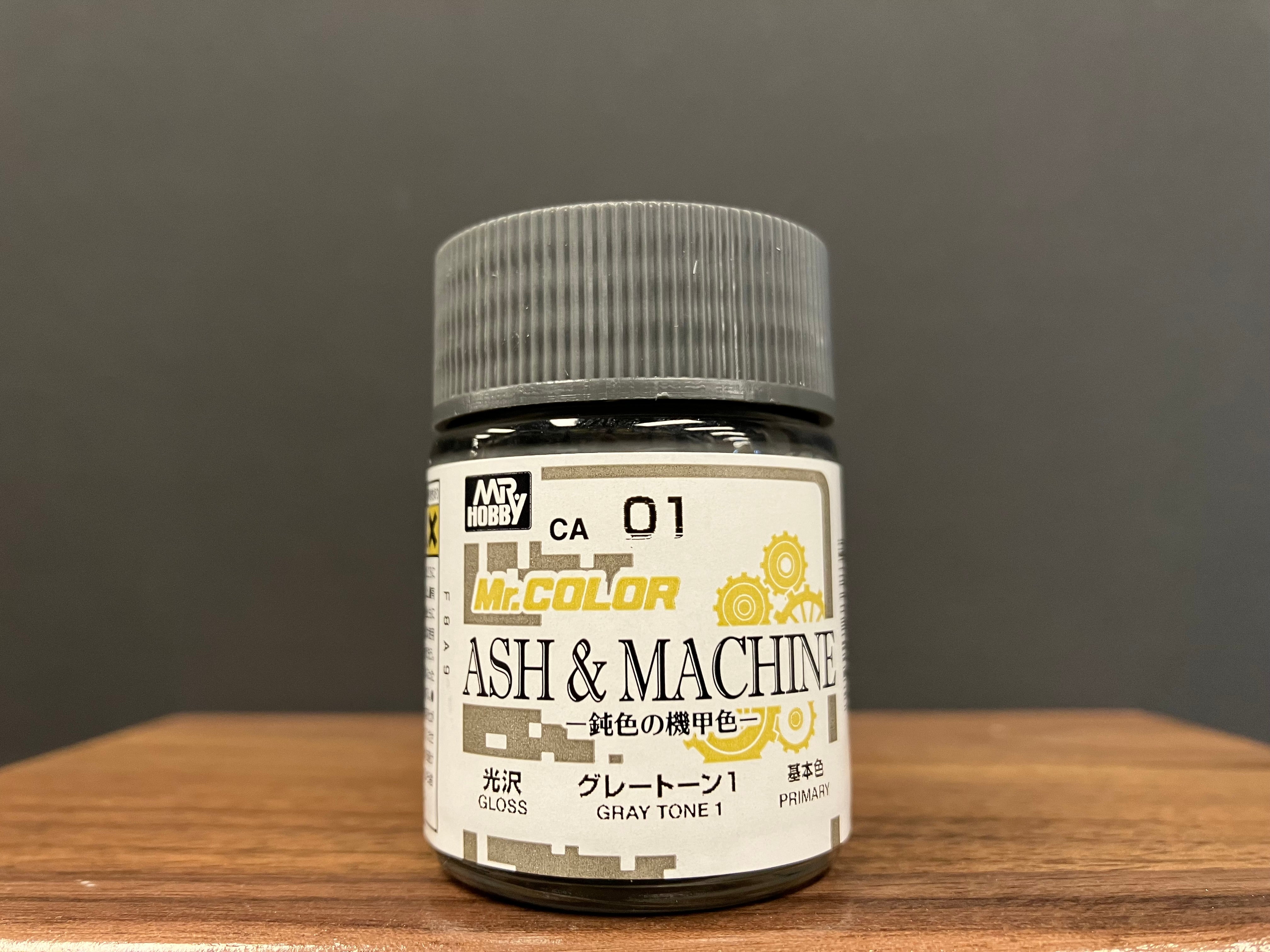 Mr. Color Ash & Machine CA01 - CA05 暗淡裝甲色 (灰階色調)