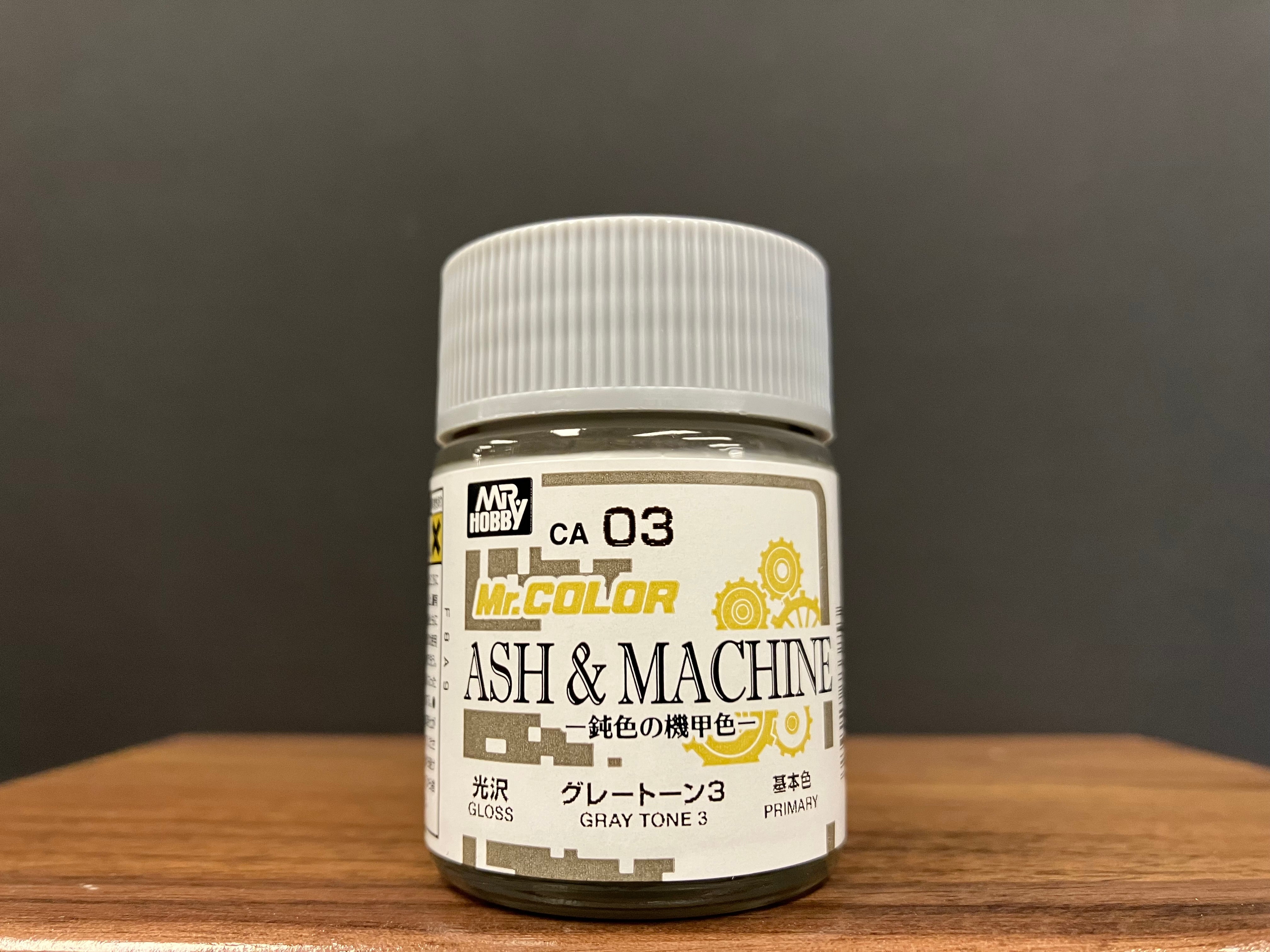 Mr. Color Ash & Machine CA01 - CA05 暗淡裝甲色 (灰階色調)
