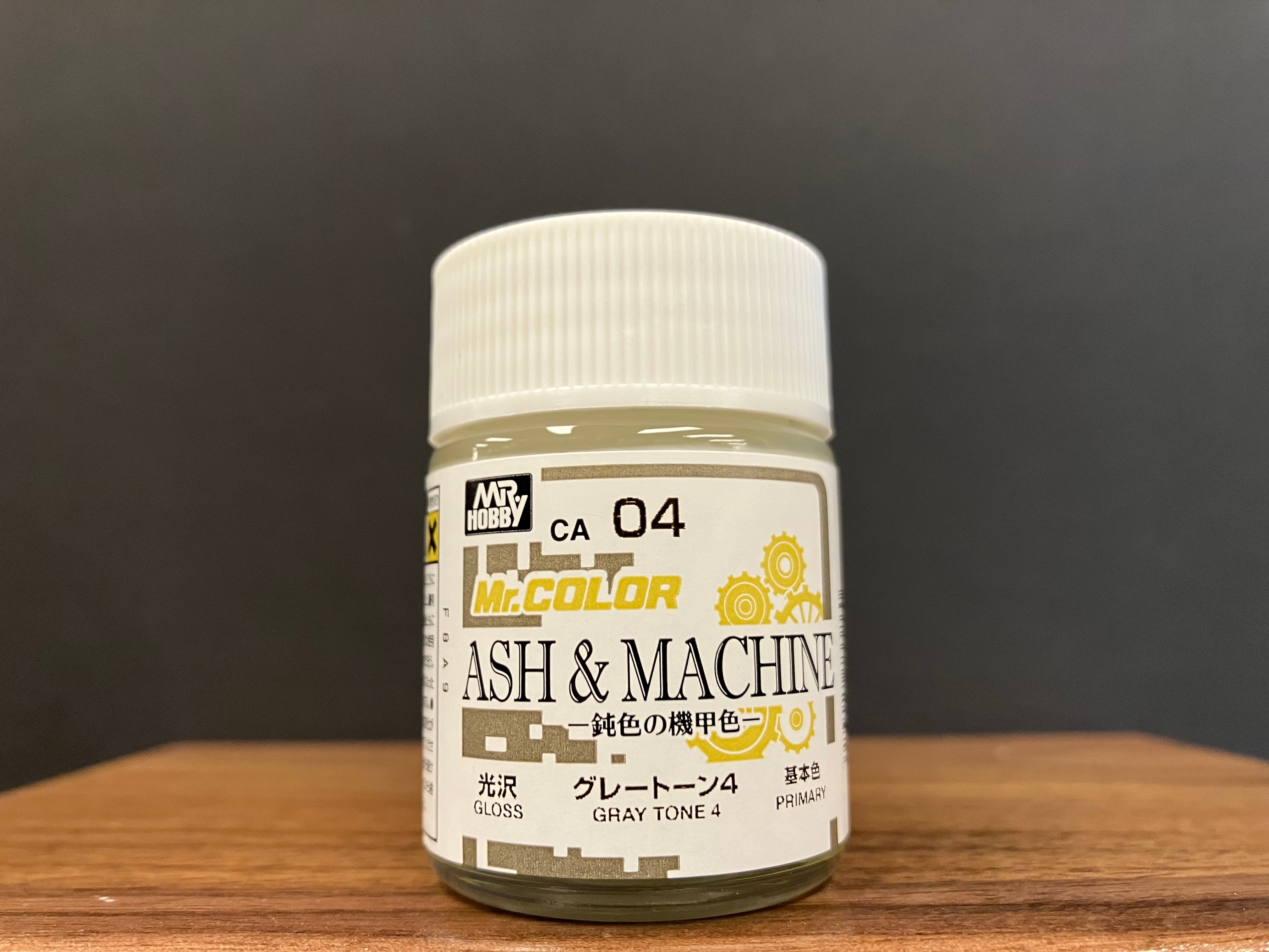 Mr. Color Ash & Machine CA01 - CA05 暗淡裝甲色 (灰階色調)