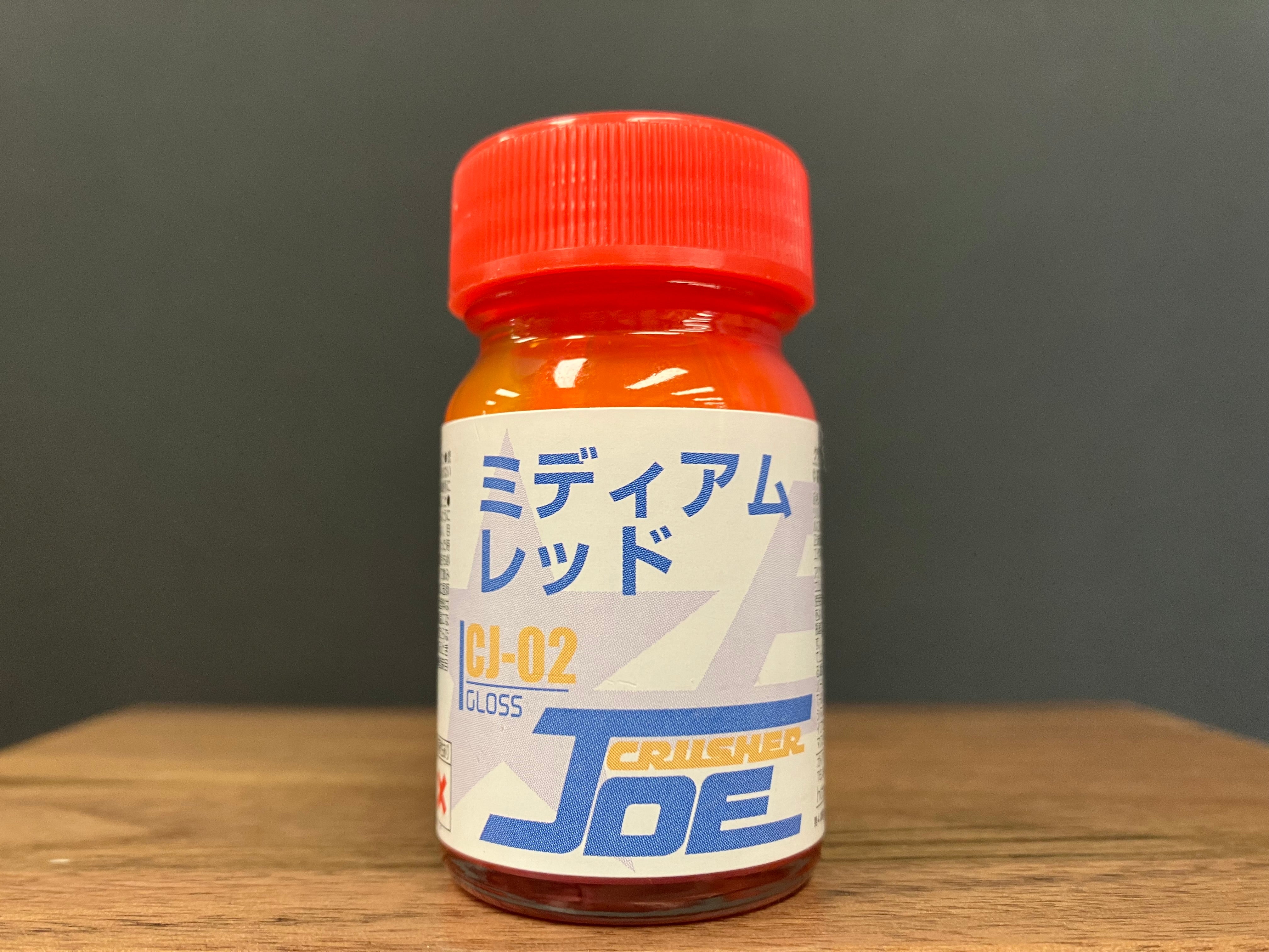 Gloss Medium Red CJ-02 光澤: 宇宙先鋒戰鬥機2號專用中紅色