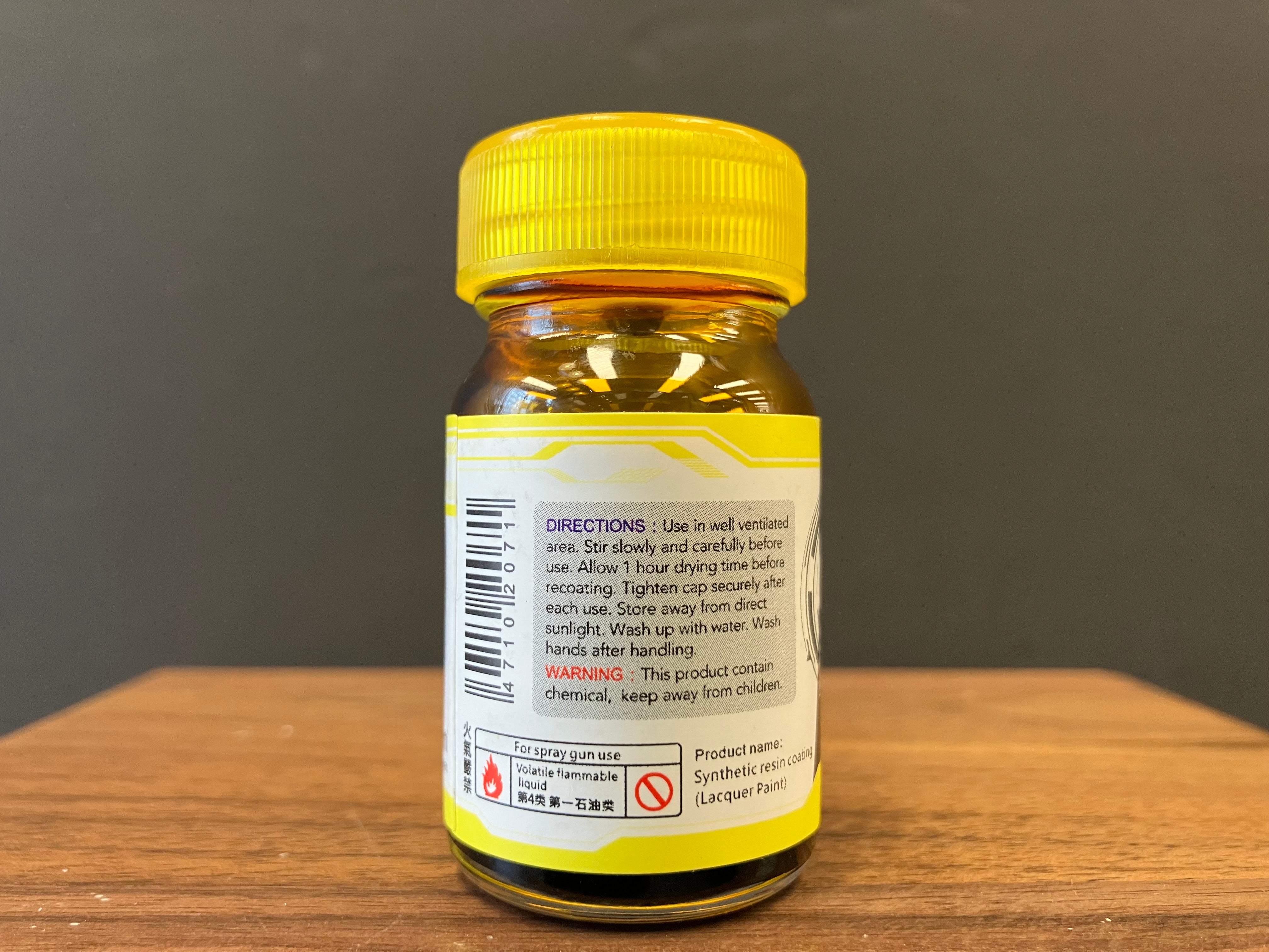 Clear Color: Clear Yellow 透明黃色 CL-07 (20 ml)