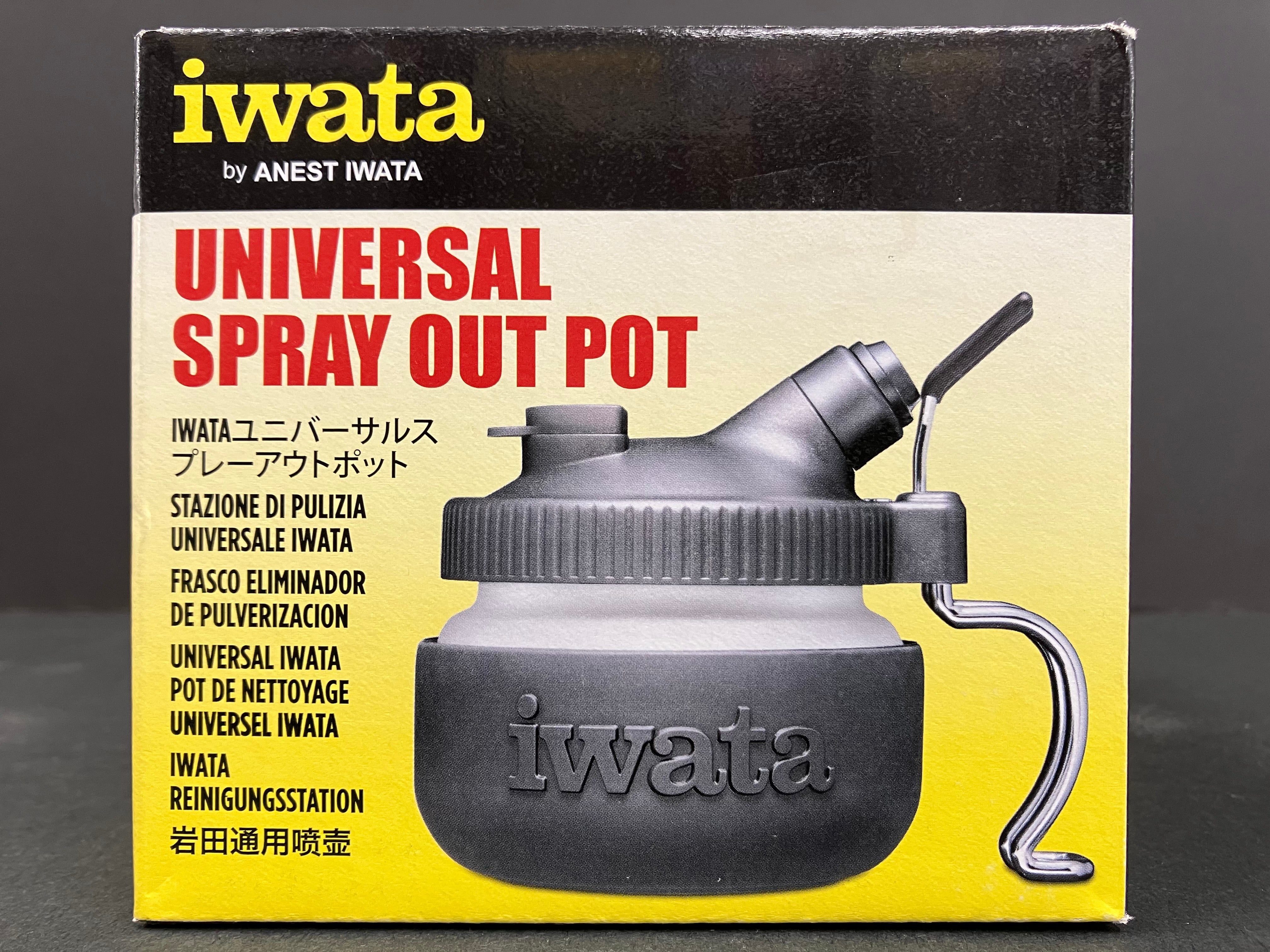 Universal Spray Out Pot CL300 [洗筆壺]