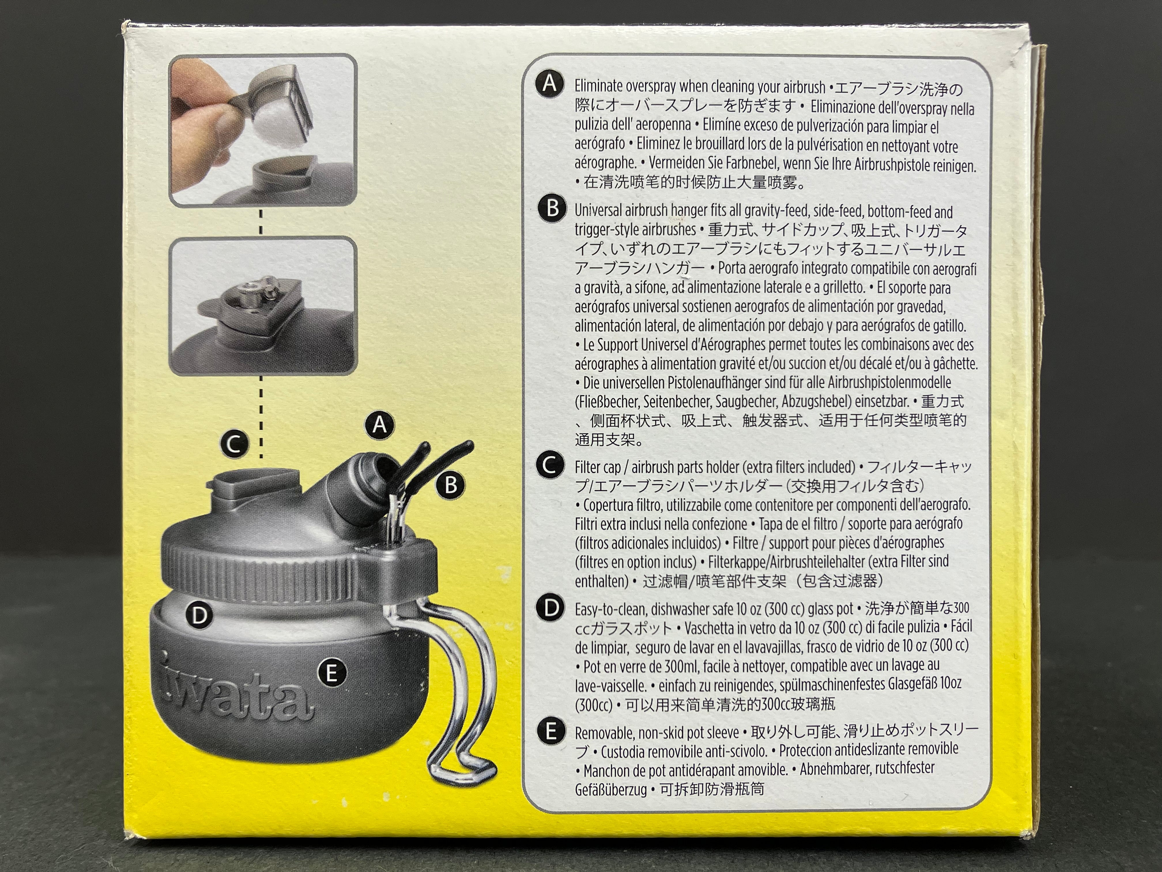 Universal Spray Out Pot CL300 [洗筆壺]