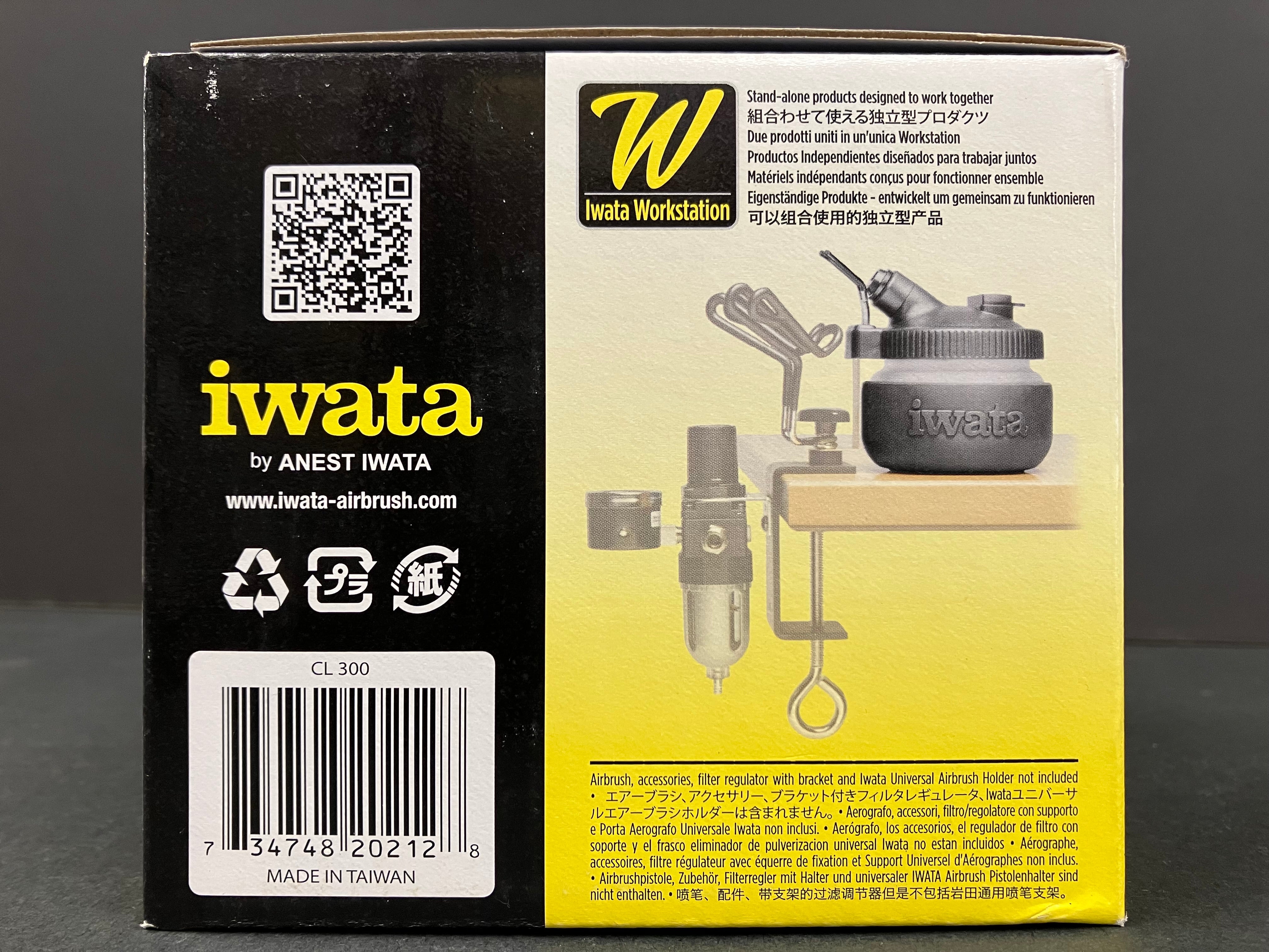 Universal Spray Out Pot CL300 [洗筆壺]