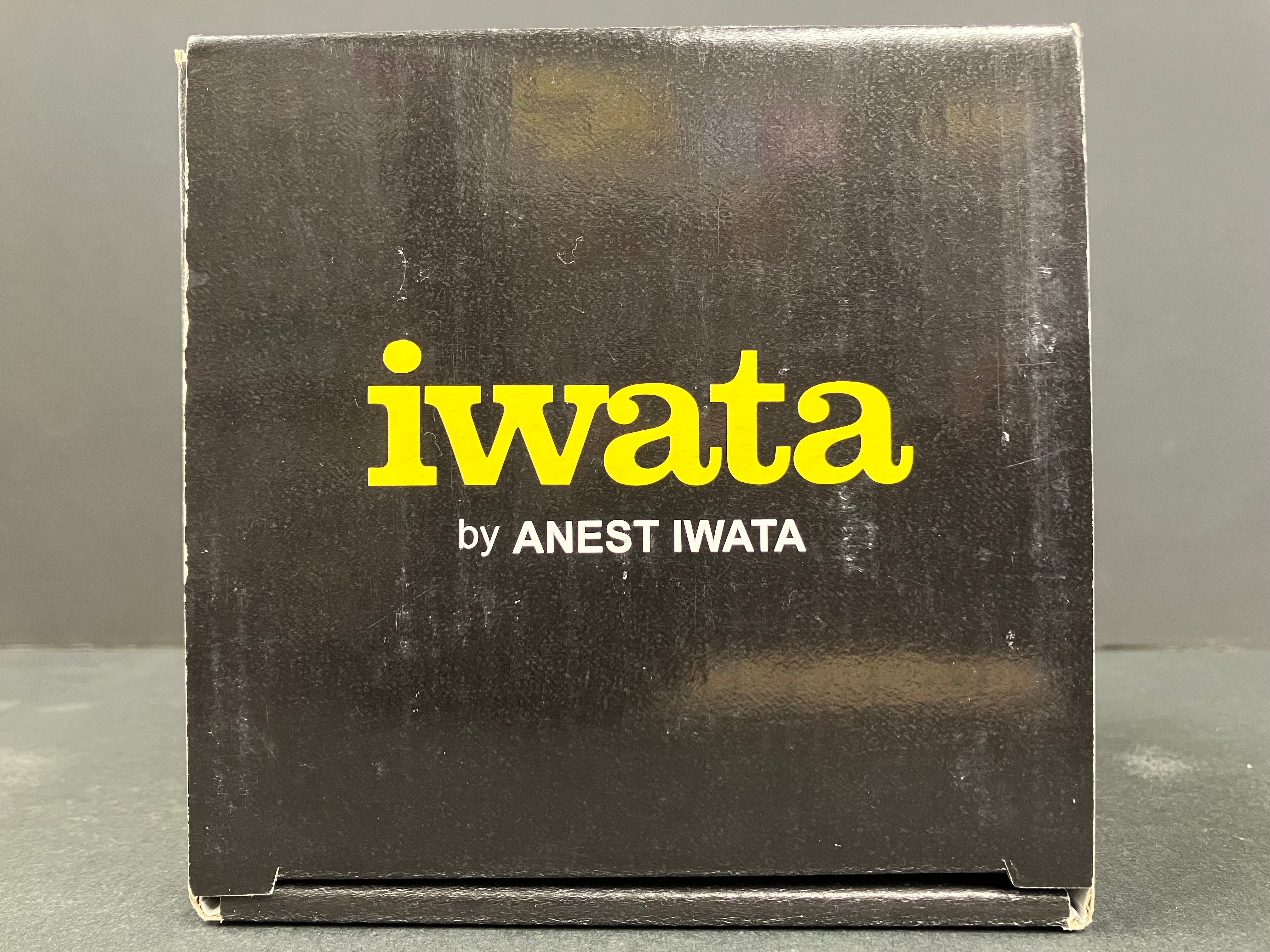 Universal Spray Out Pot CL300 [洗筆壺]