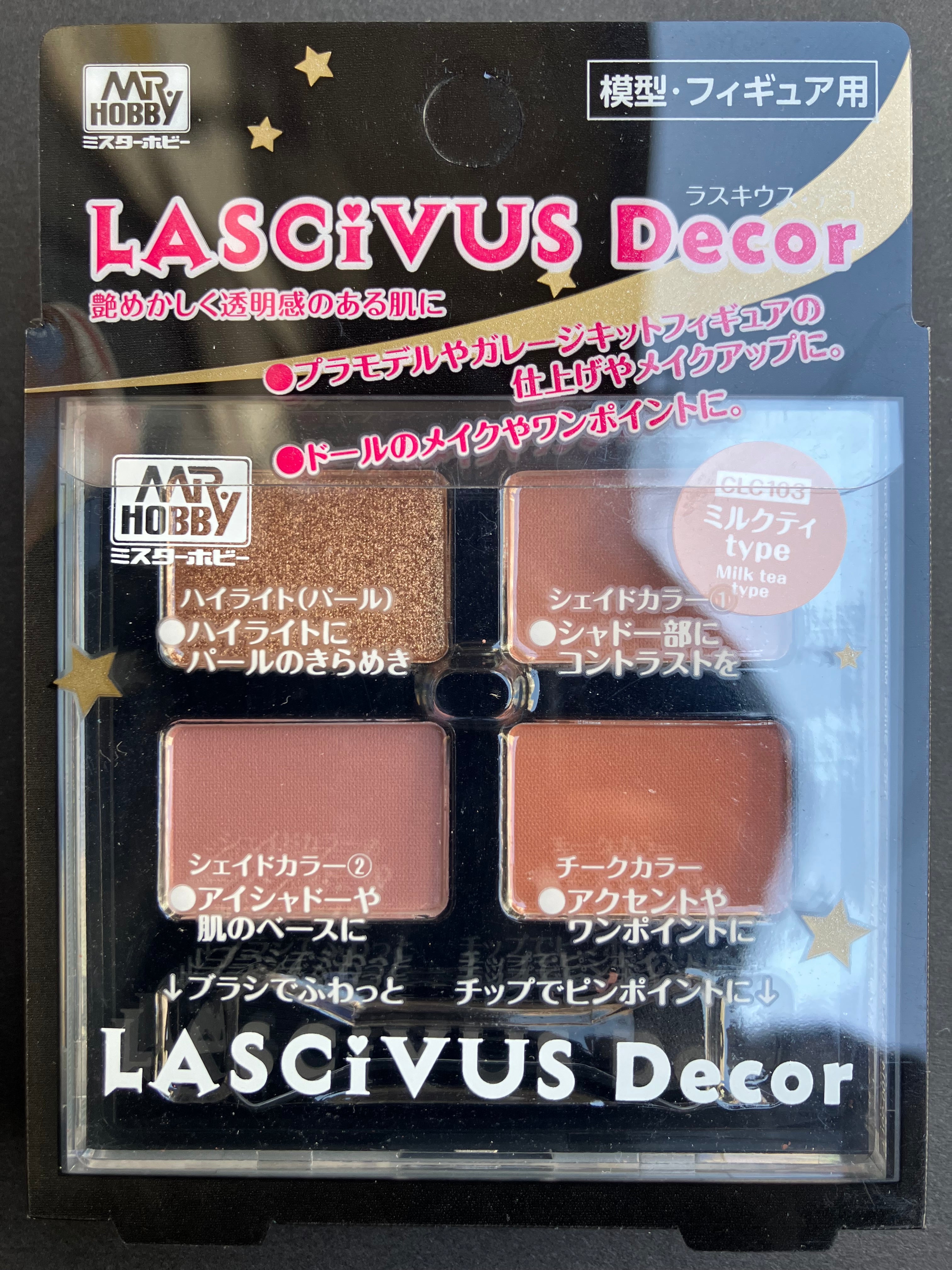 Lascivus Decor for Character Figures & Model Kits [人偶模型專用特效粉盒 - 霜狀粉末質感] CLC101 - CLC103