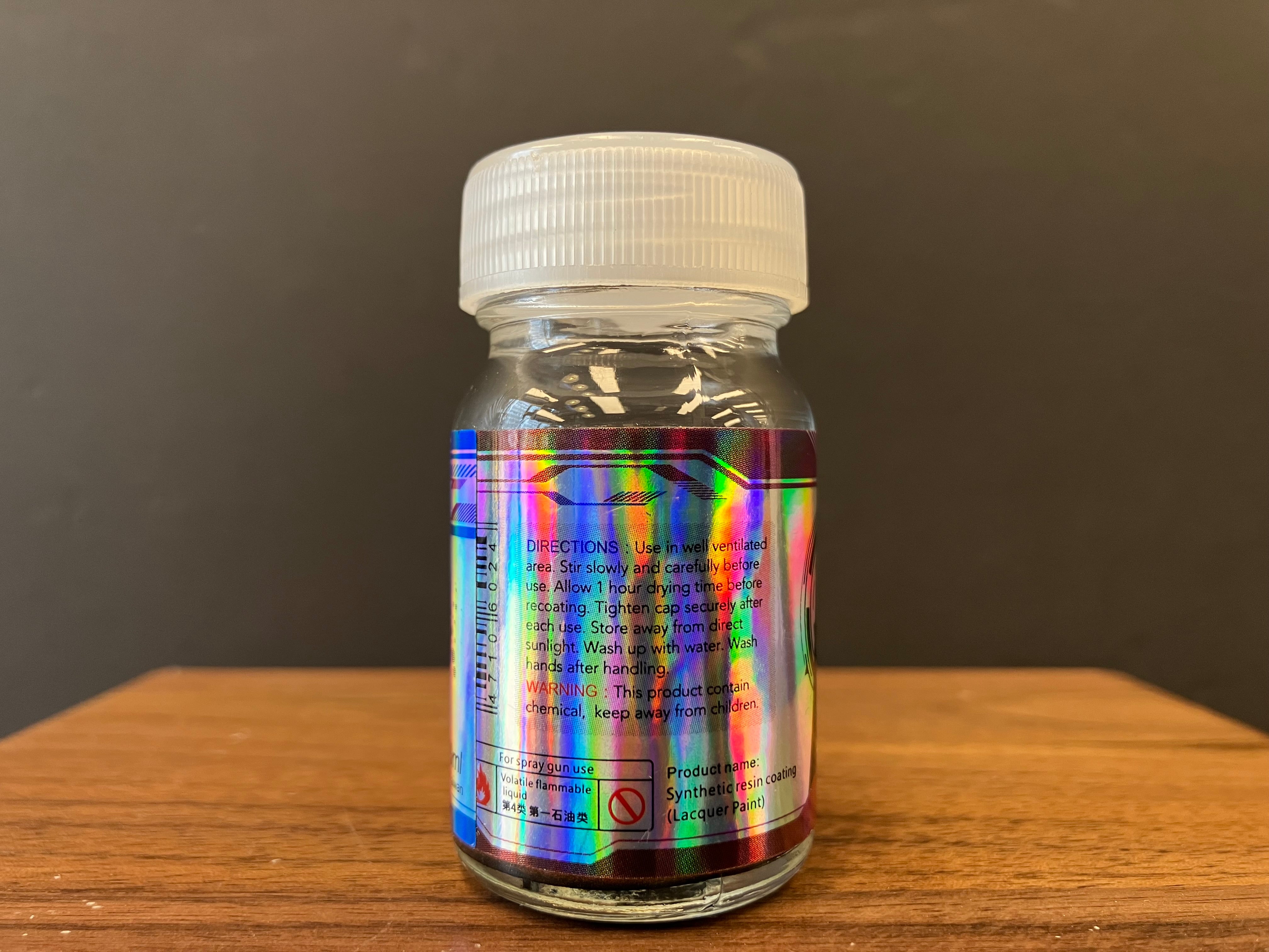 Chameleon Color: Chameleon Brown + Purple + Blue 變色龍 [棕色 + 紫色 + 藍色] CM-02 (20 ml)