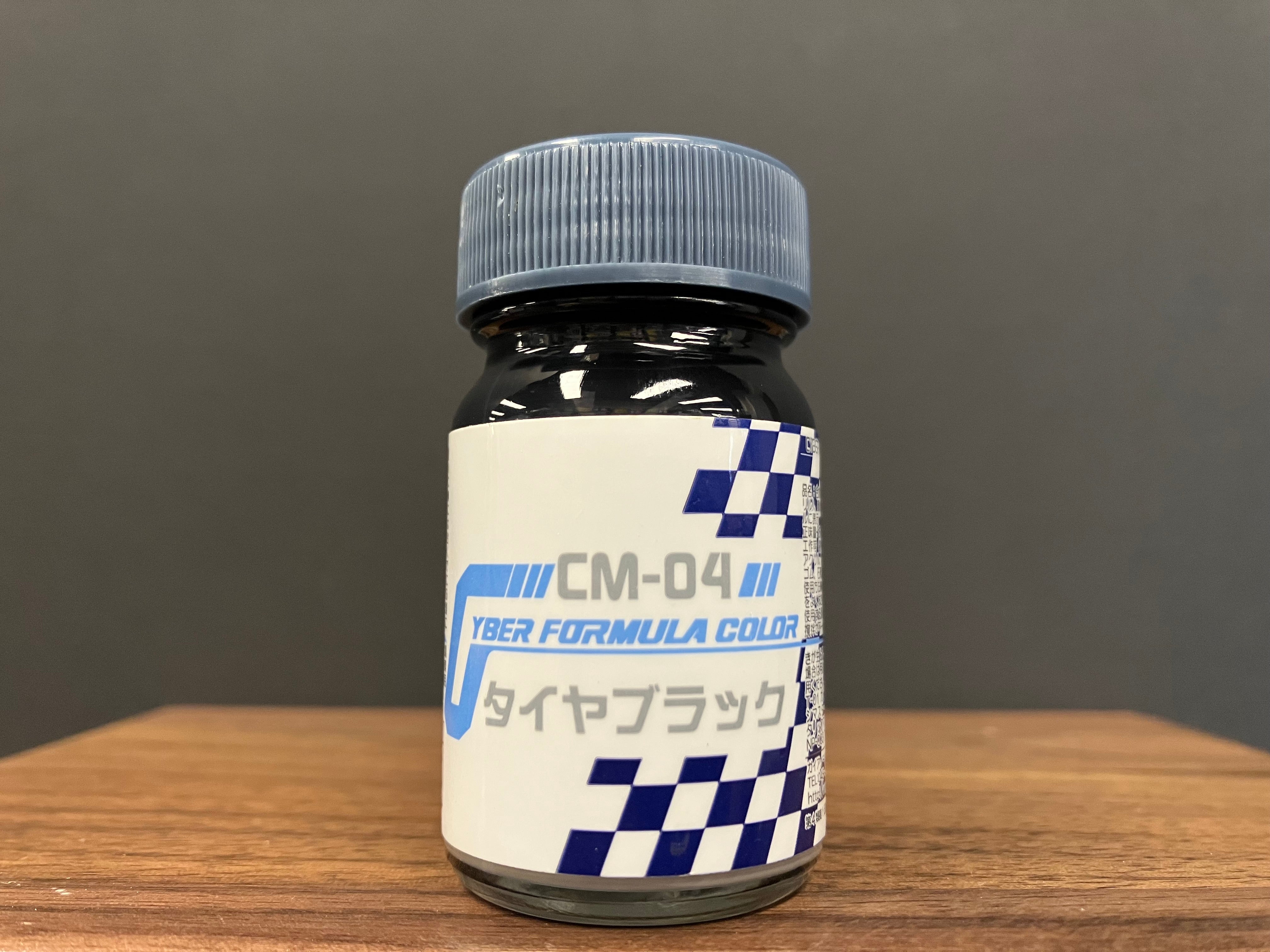 Gloss Asurada G.S.X Tire Black CM-04 光澤: 雷神G.S.X輪胎專用黑色