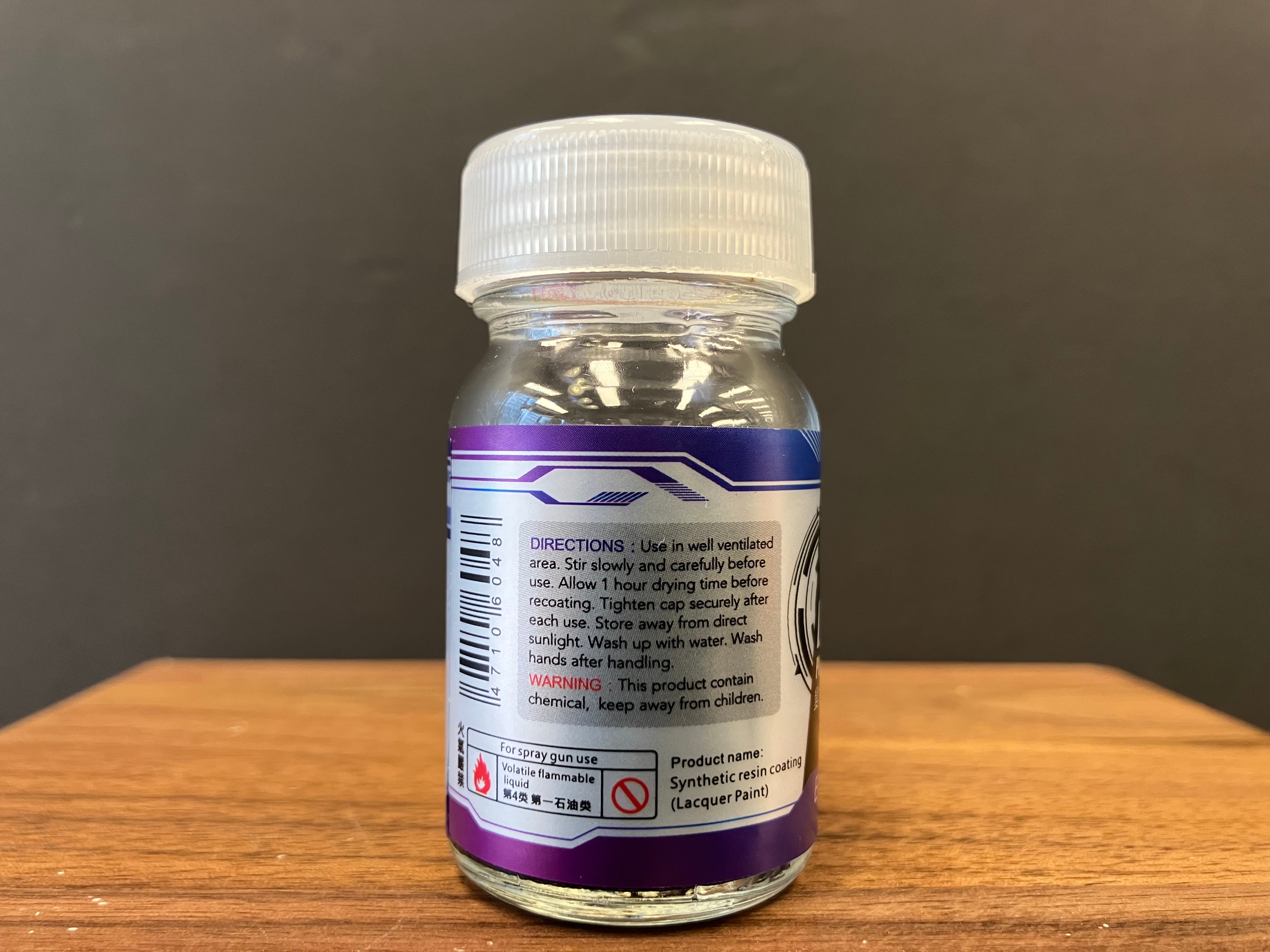 Chameleon Color: Chameleon Purple + Blue 變色龍 [紫色 + 藍色] CM-04 (20 ml)