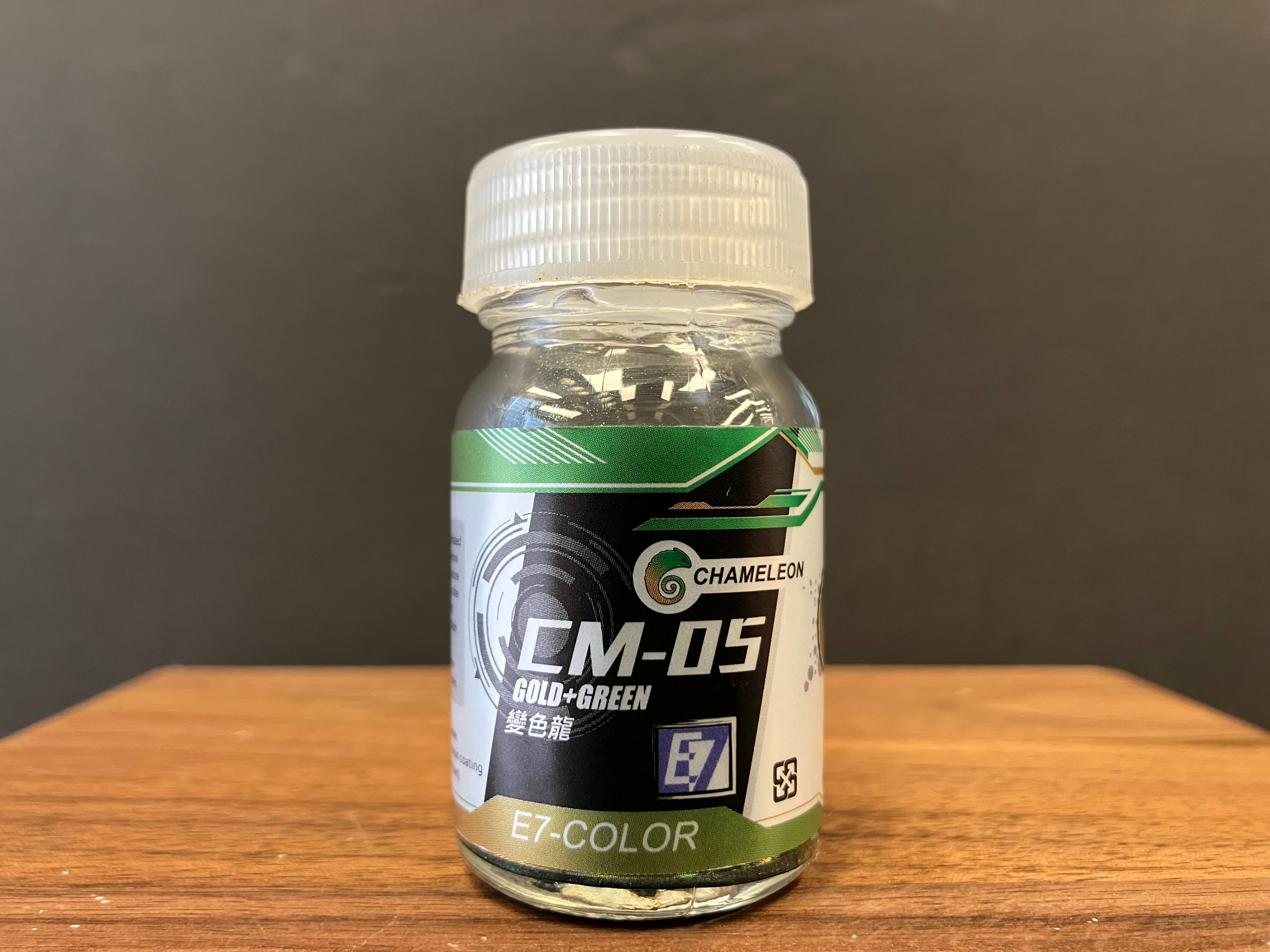 Chameleon Color: Chameleon Gold + Green 變色龍 [金色 + 綠色] CM-05 (20 ml)