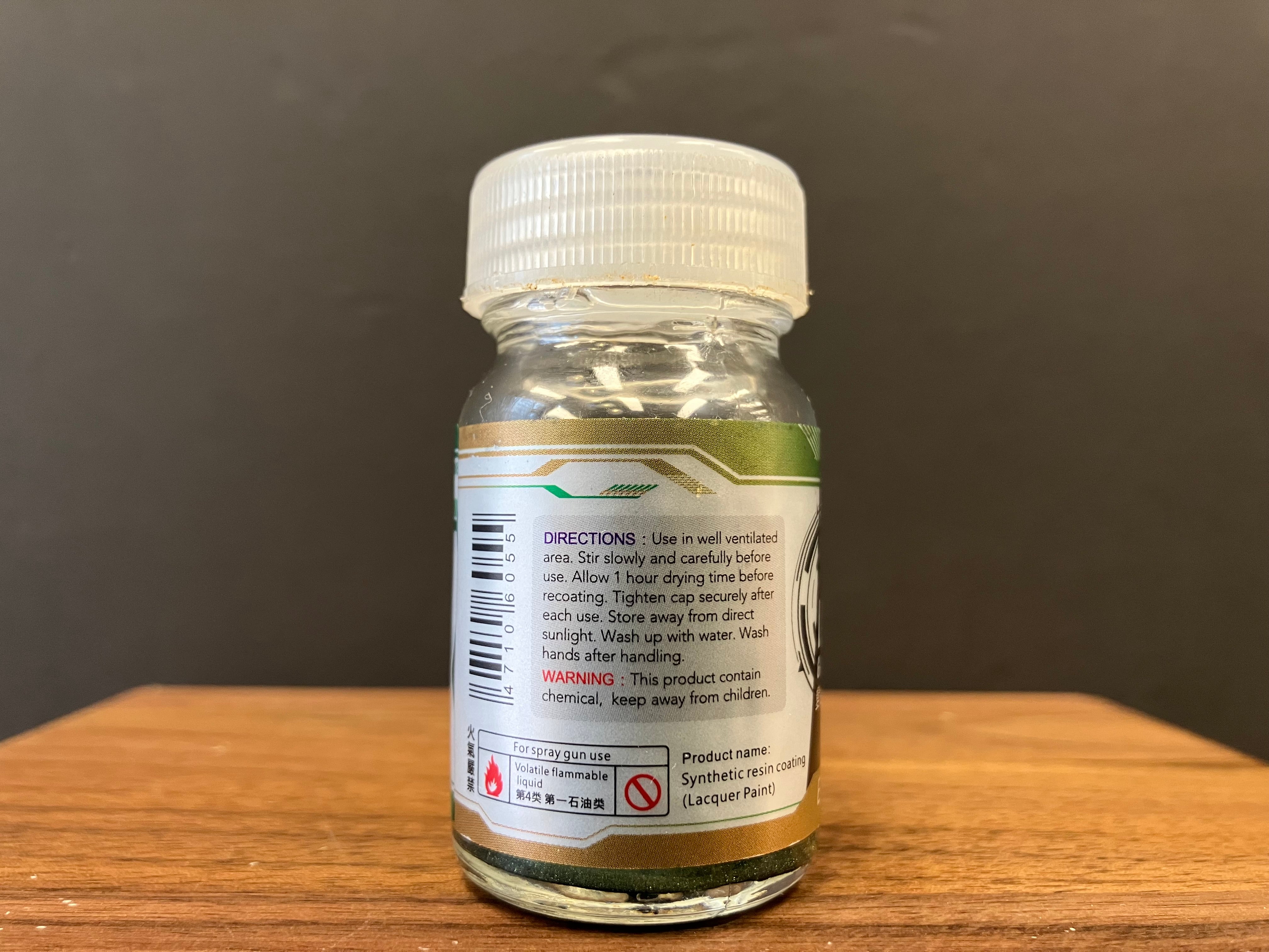 Chameleon Color: Chameleon Gold + Green 變色龍 [金色 + 綠色] CM-05 (20 ml)