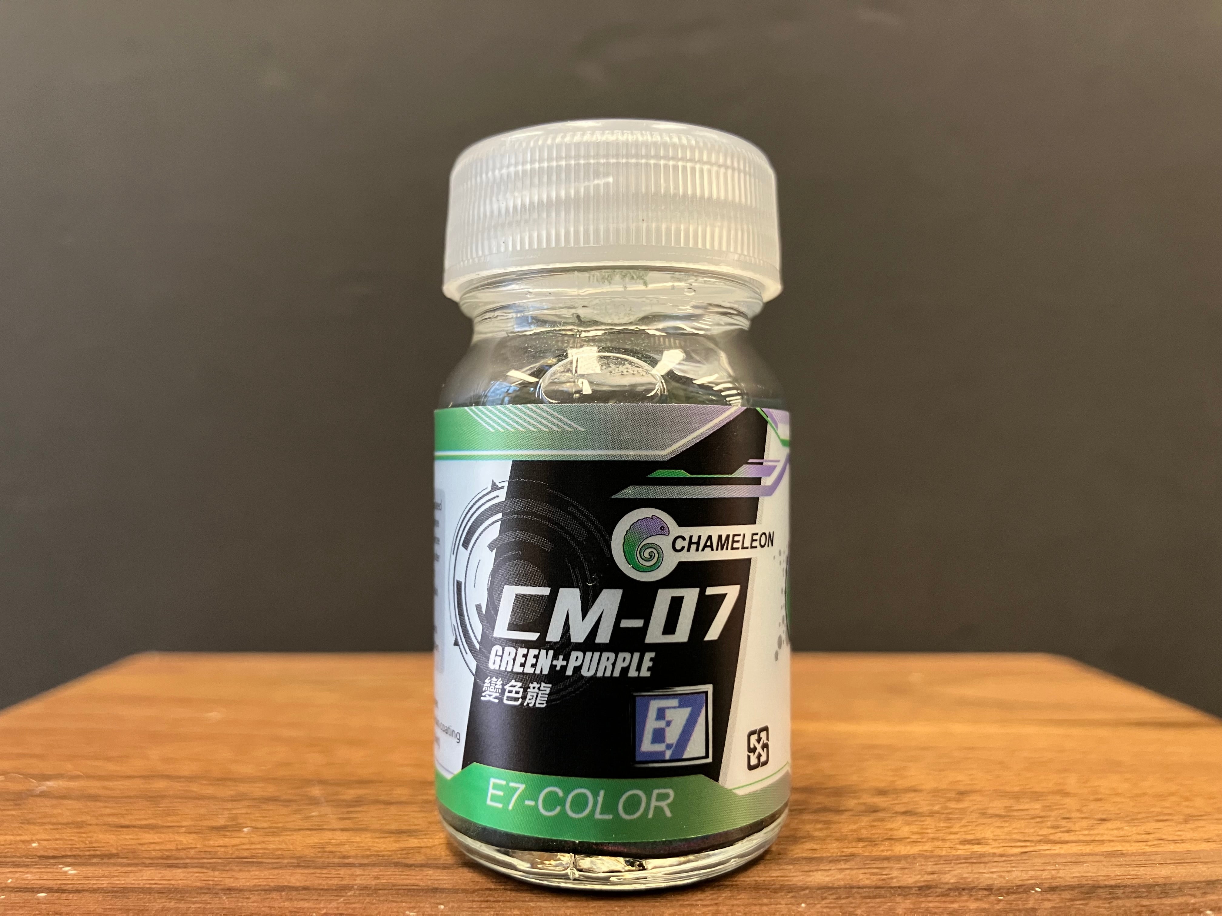 Chameleon Color: Chameleon Green + Purple 變色龍 [綠色 + 紫色] CM-07 (20 ml)
