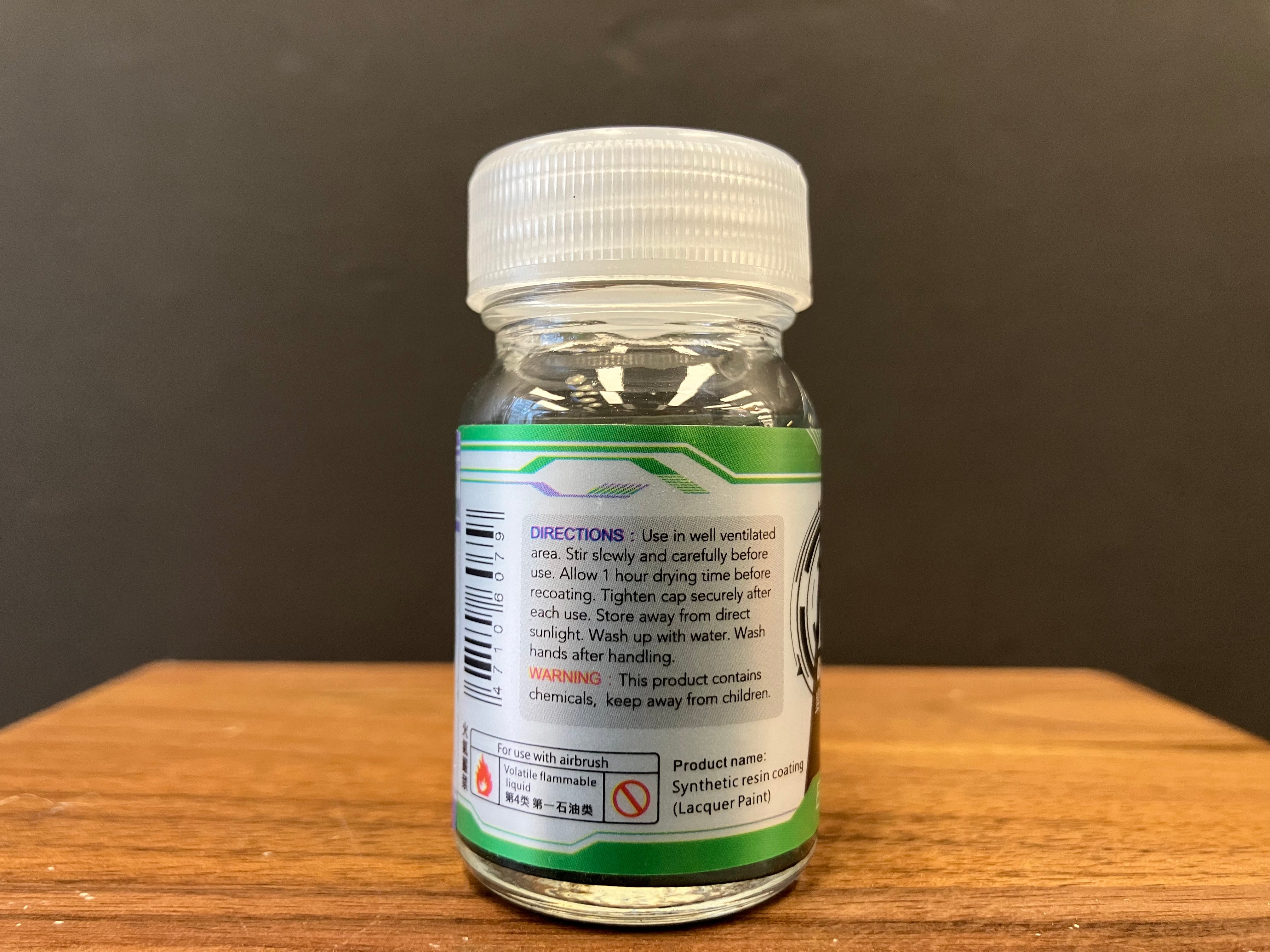 Chameleon Color: Chameleon Green + Purple 變色龍 [綠色 + 紫色] CM-07 (20 ml)