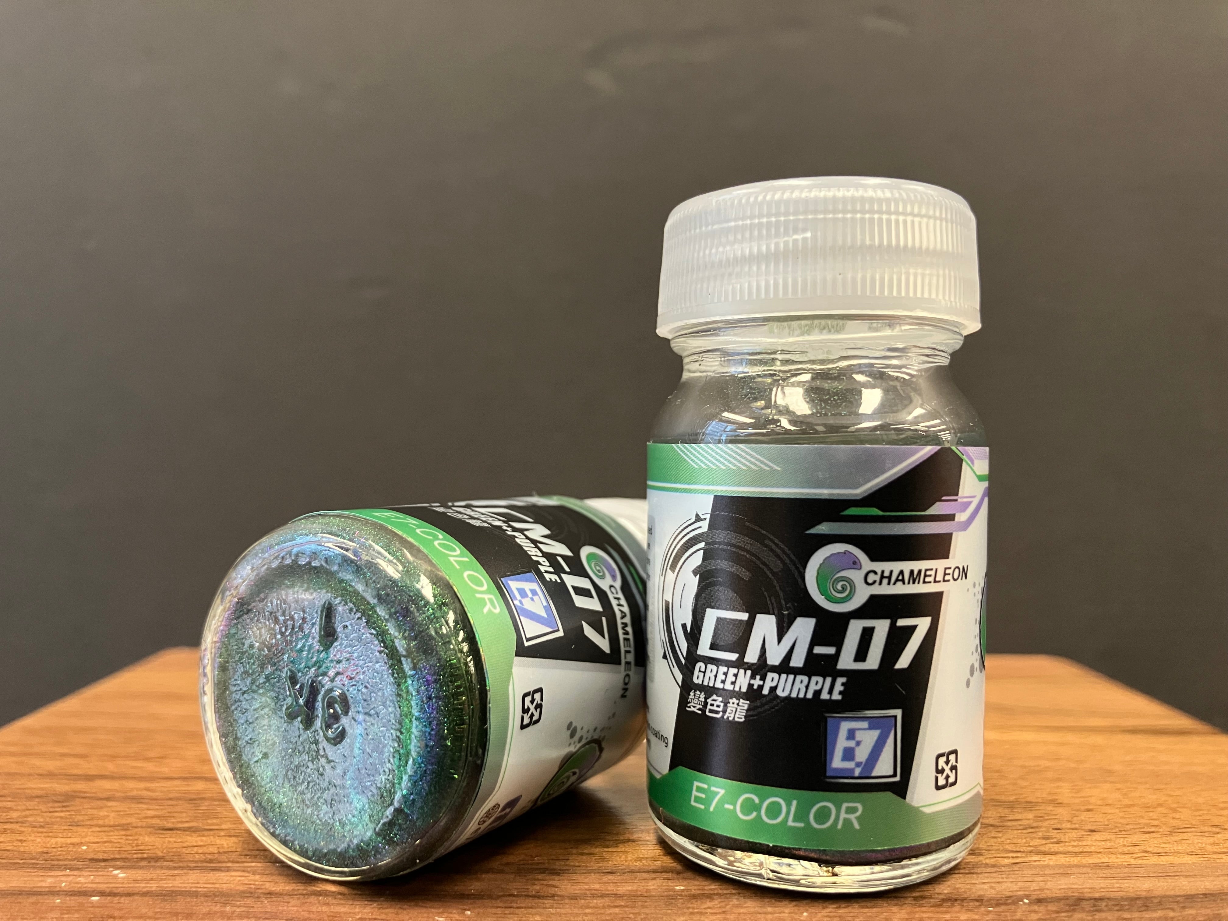 Chameleon Color: Chameleon Green + Purple 變色龍 [綠色 + 紫色] CM-07 (20 ml)