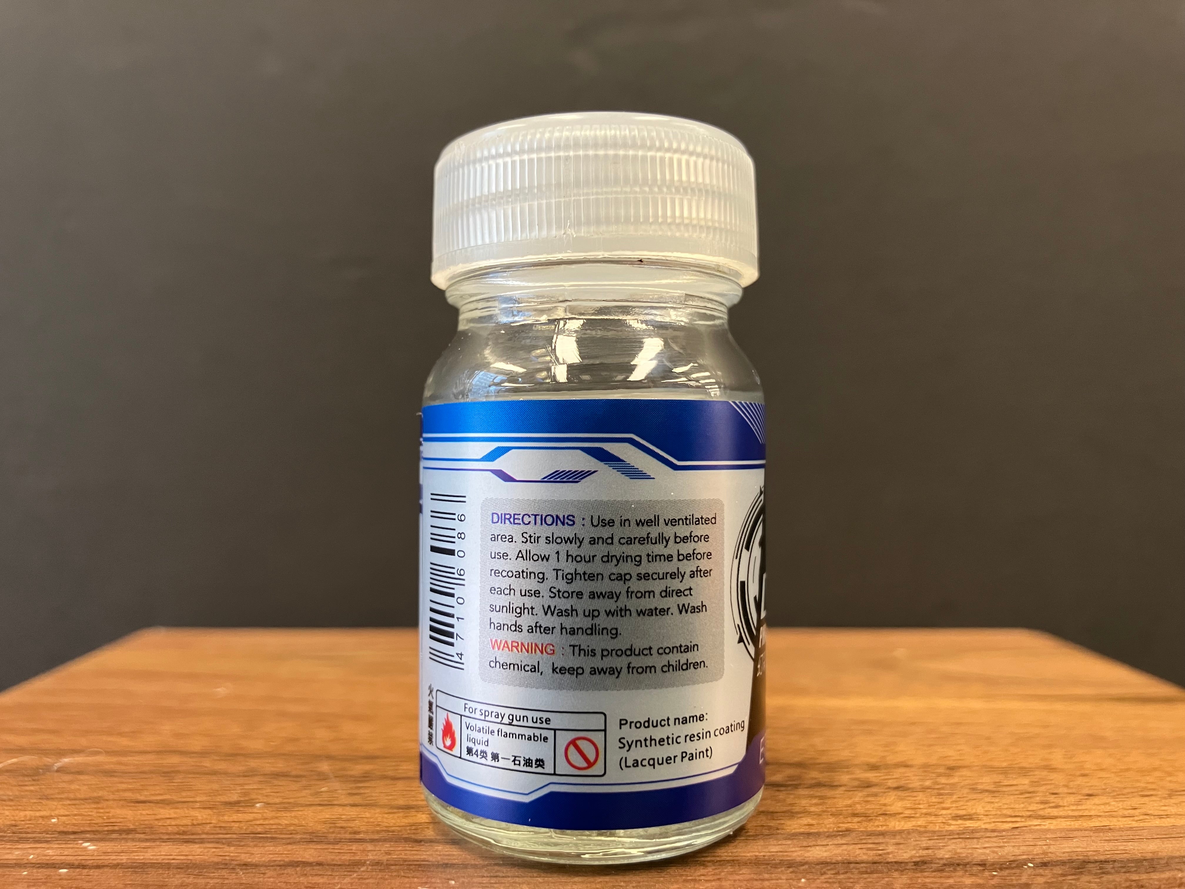 Chameleon Color: Chameleon Phantom Blue 變色龍 [幻彩藍色] CM-08 (20 ml)