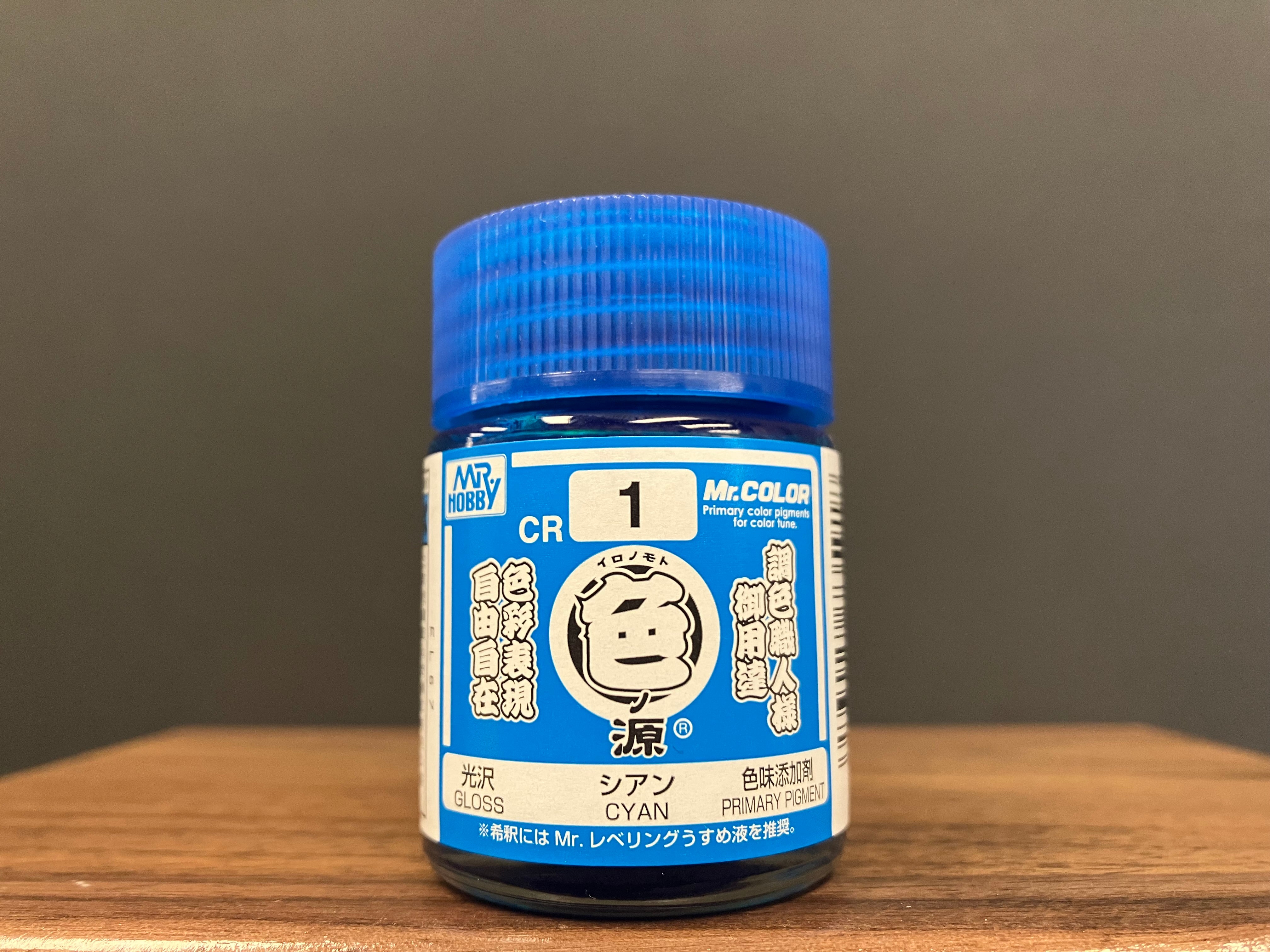 Mr. Color Primary Color Pigments CR1 - CR3 油性硝基漆 ~ 色源 (18 ml)