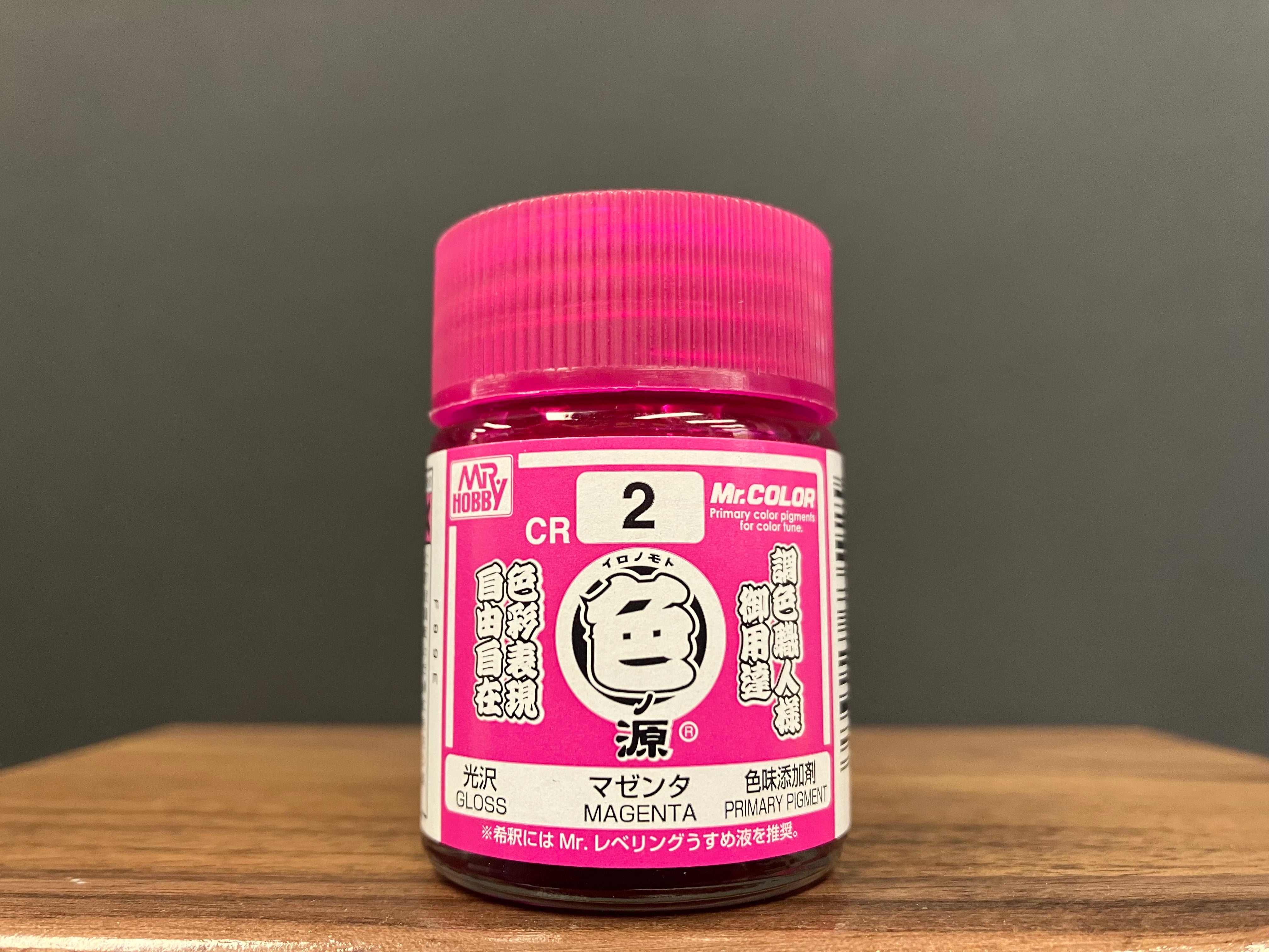 Mr. Color Primary Color Pigments CR1 - CR3 油性硝基漆 ~ 色源 (18 ml)