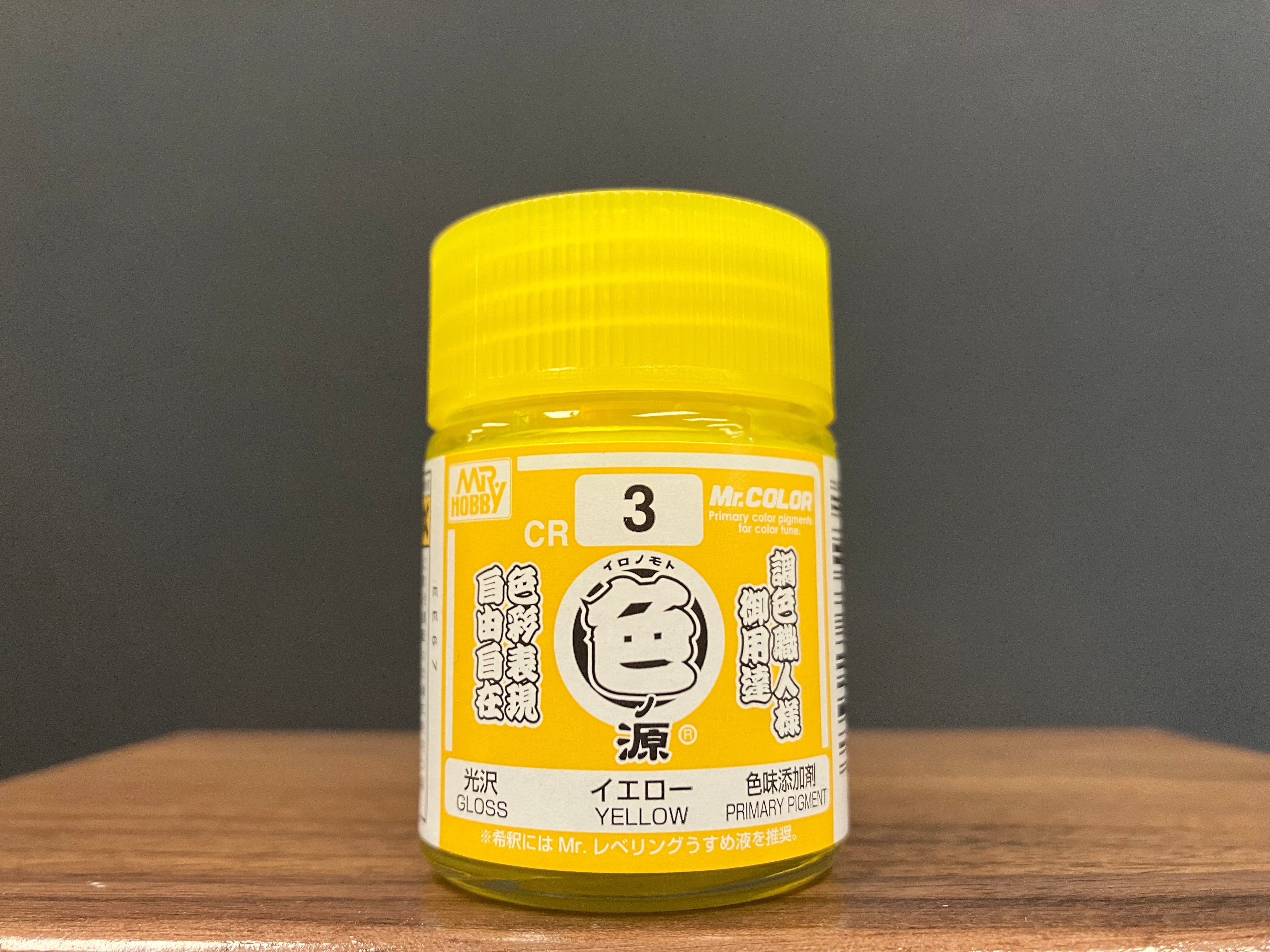 Mr. Color Primary Color Pigments CR1 - CR3 油性硝基漆 ~ 色源 (18 ml)