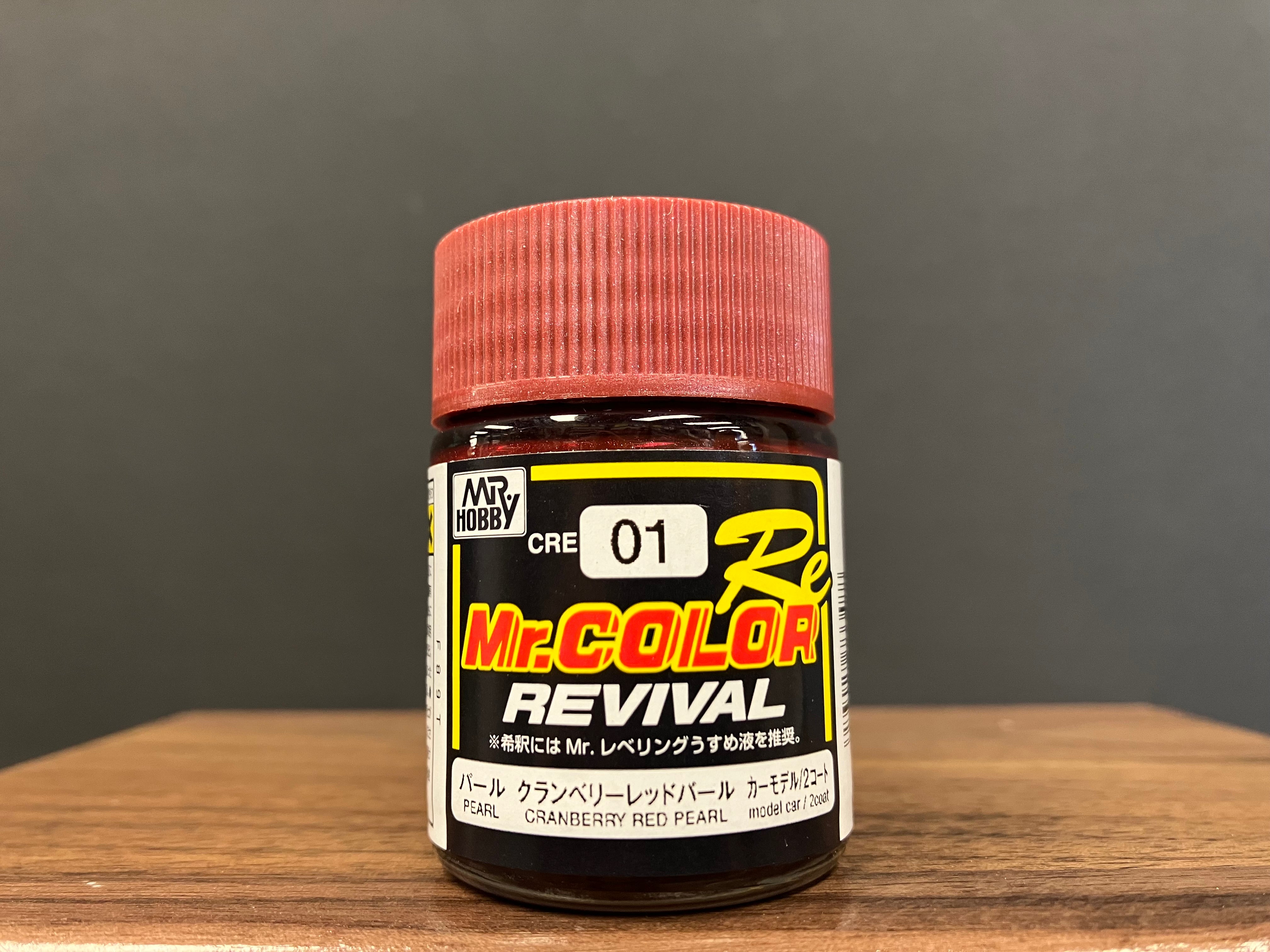 Mr. Color Revival CRE01 - CRE03 經典復刻系列