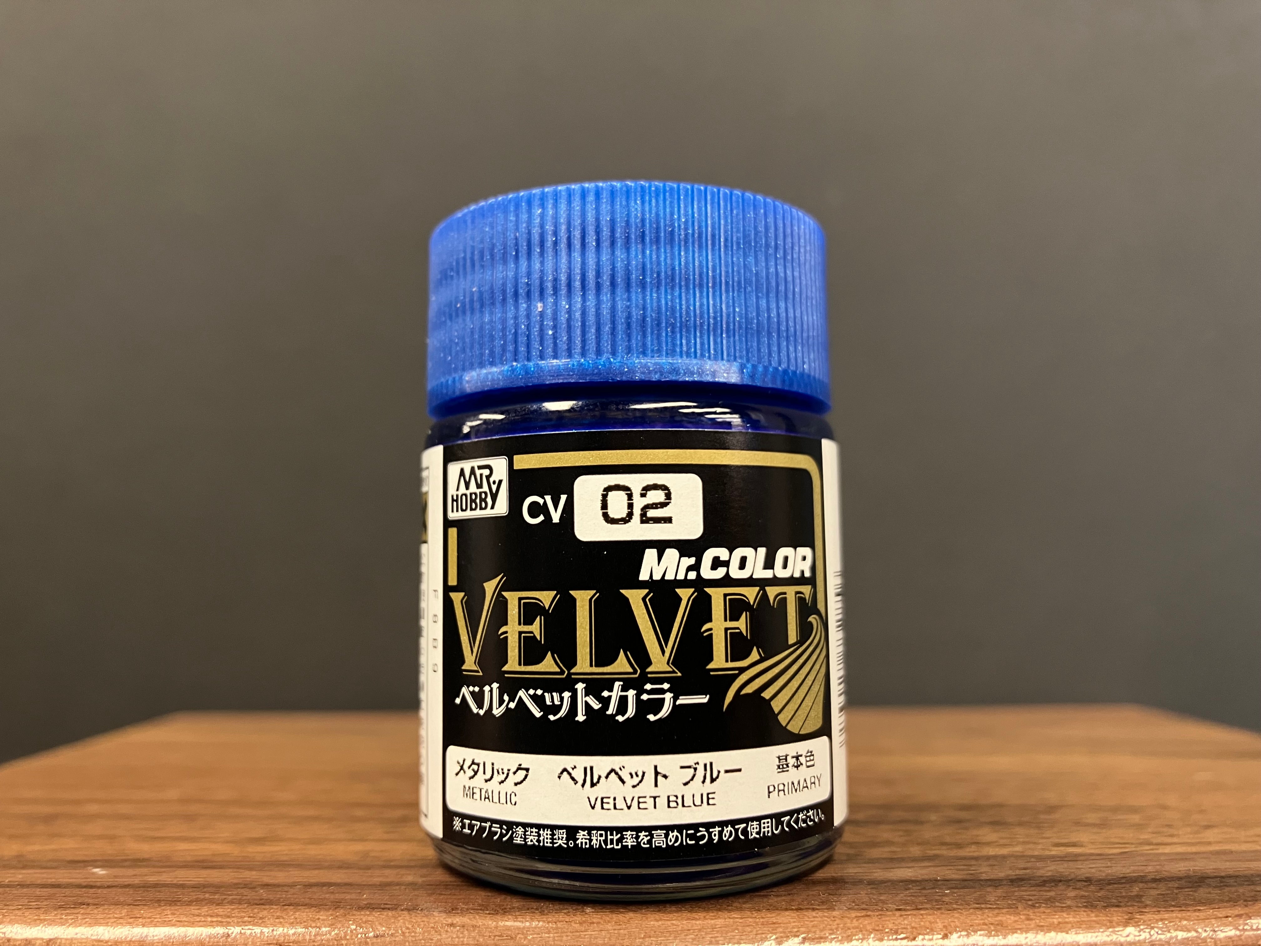 Mr. Color Velvet Color CV01 - CV03 織物金屬色