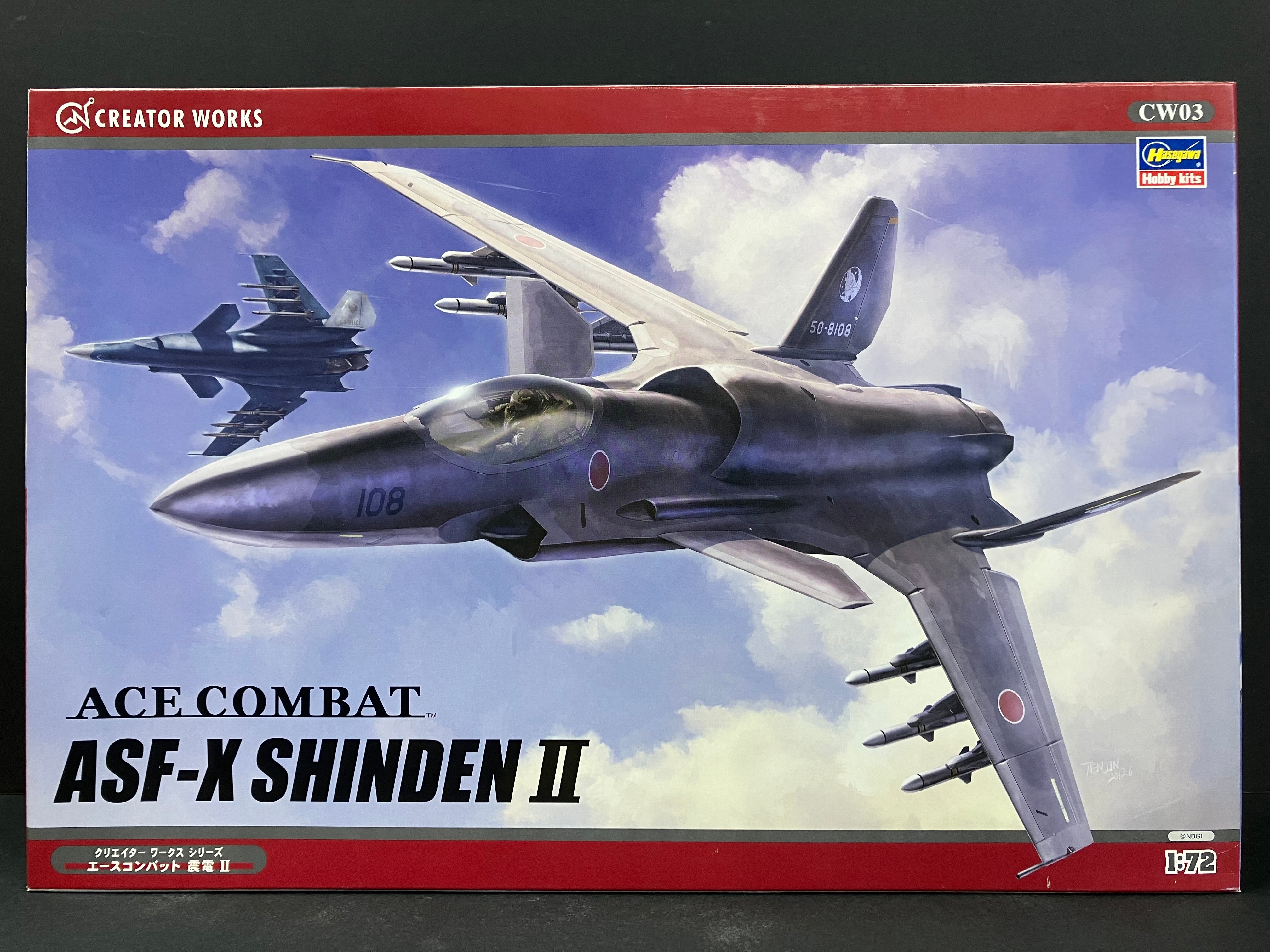 Creator Works Series No. CW03: 1/72 Scale Ace Combat ASF-X Shiden II [エースコンバット 震電 II]