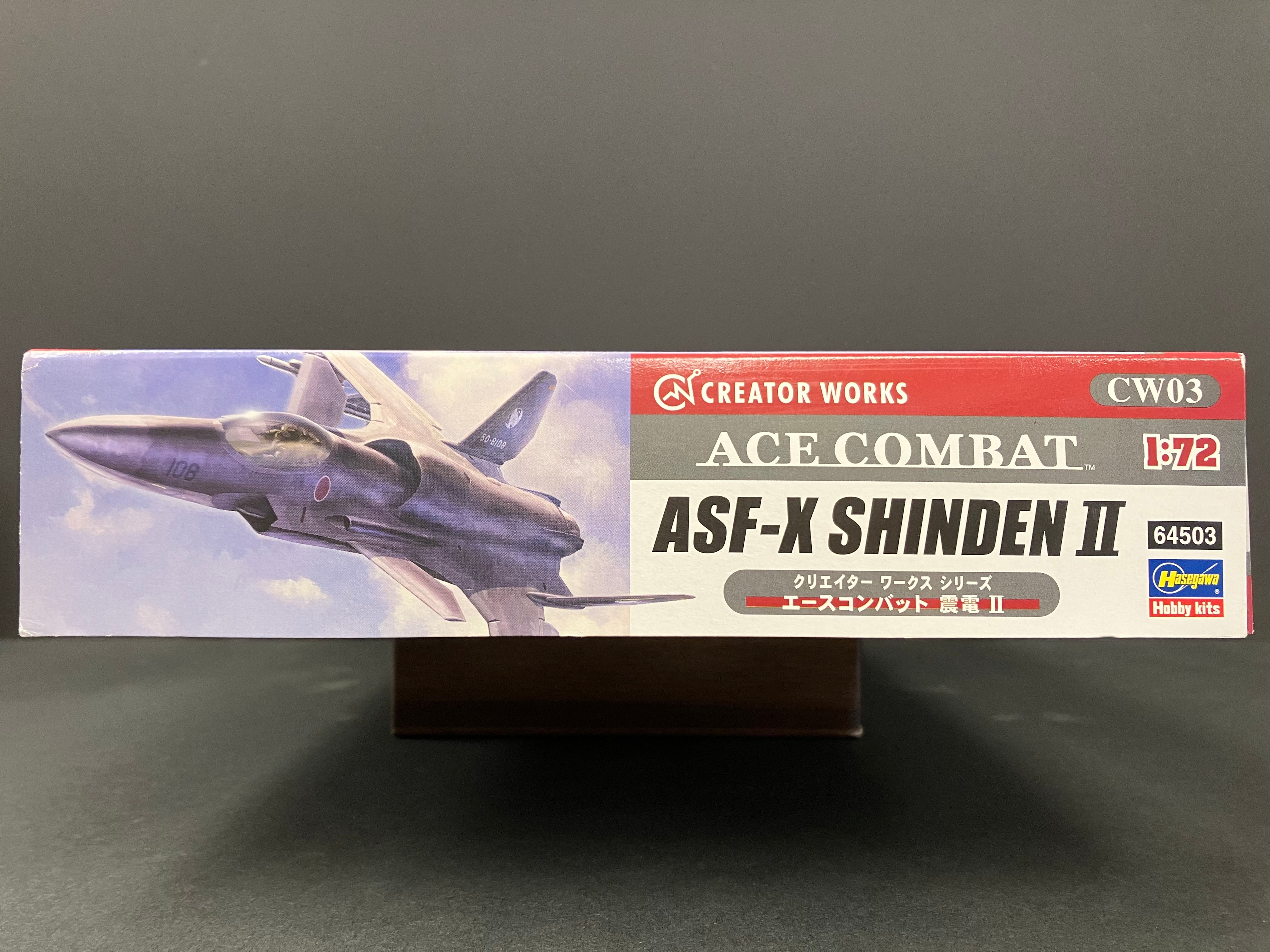 Creator Works Series No. CW03: 1/72 Scale Ace Combat ASF-X Shiden II [エースコンバット 震電 II]
