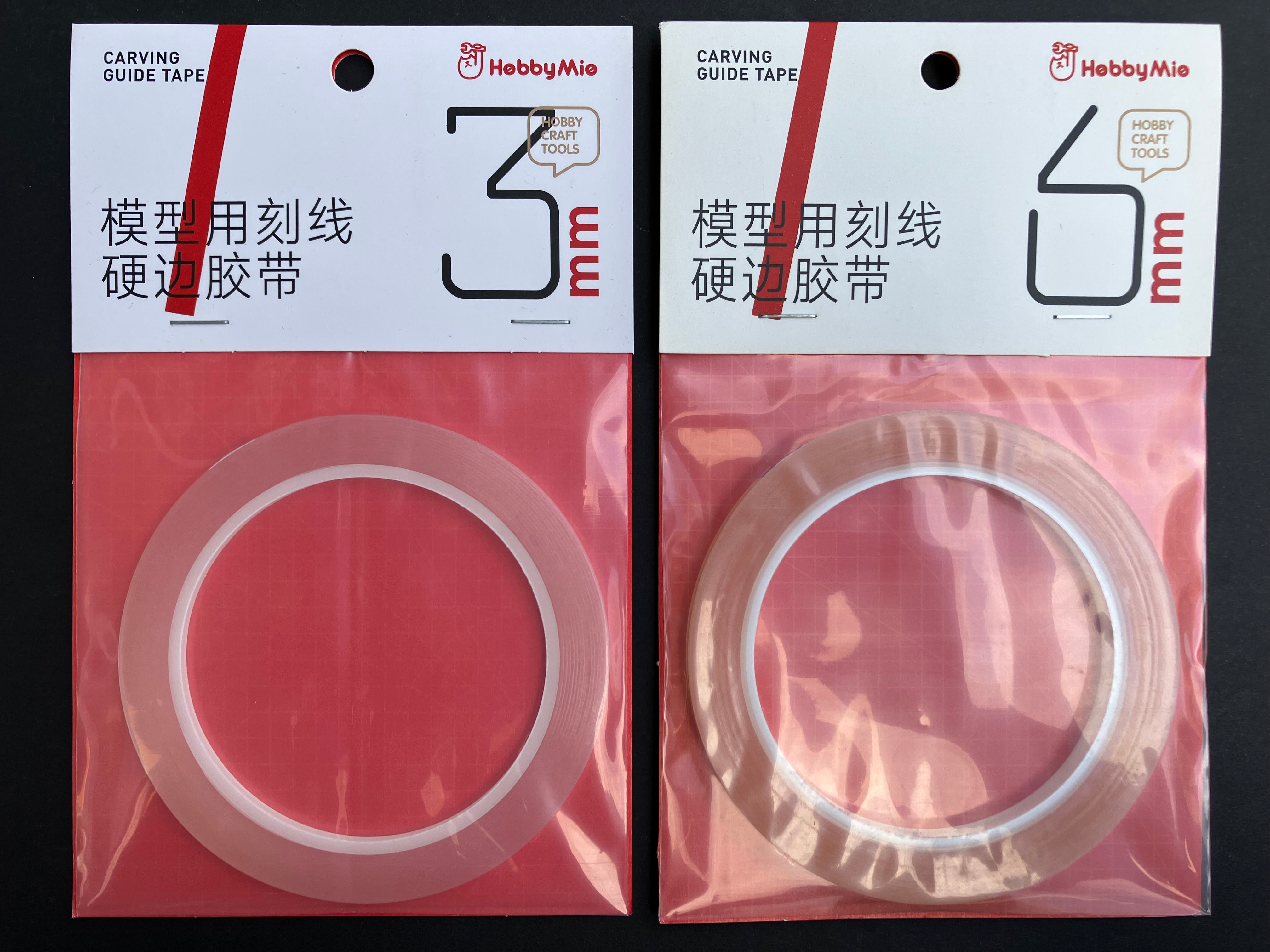 Carving Guide Tape 模型專用刻線硬邊膠帶