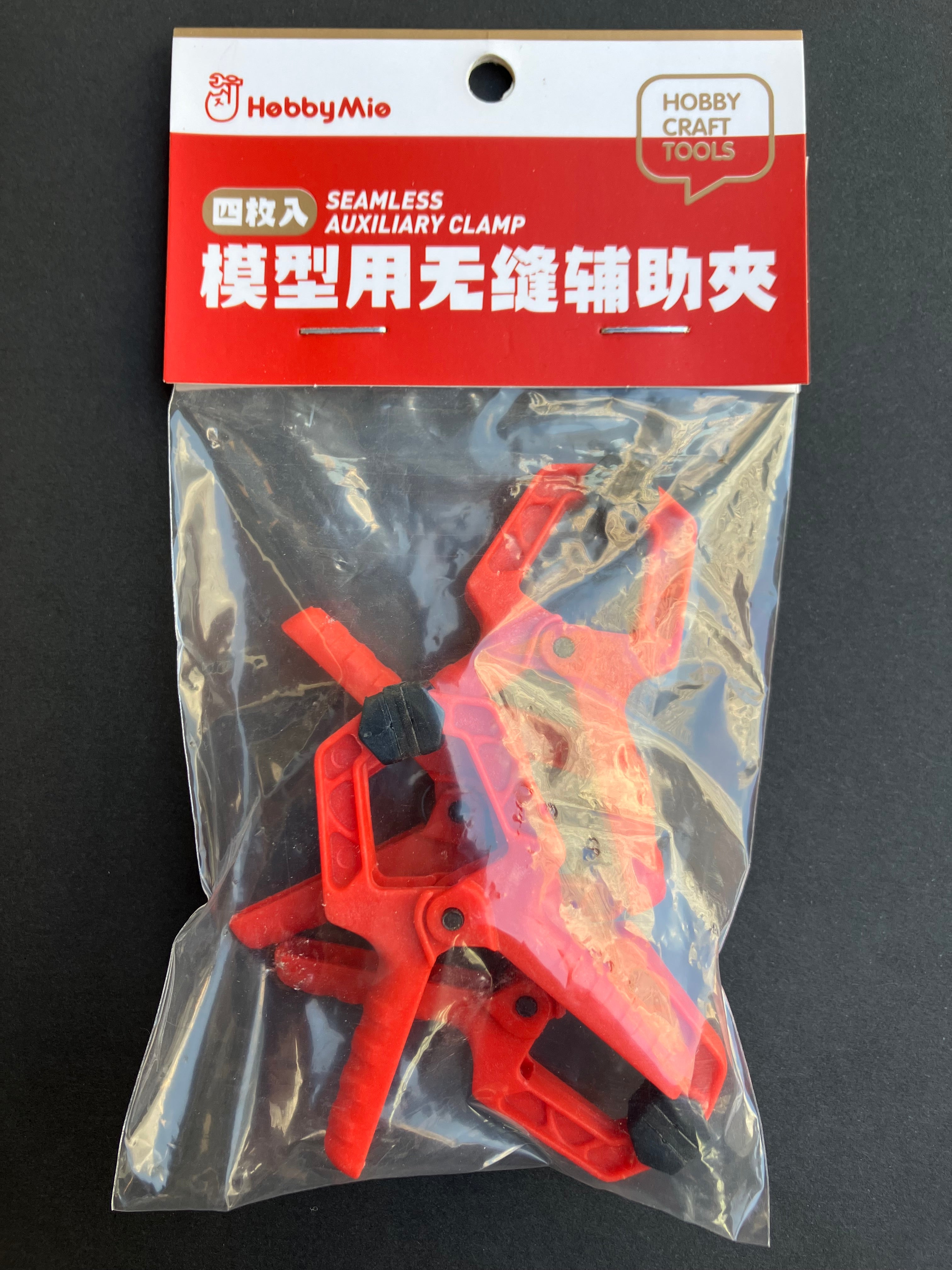 Seamless Auxiliary Clamp x 4 pcs. 模型用無縫輔助夾