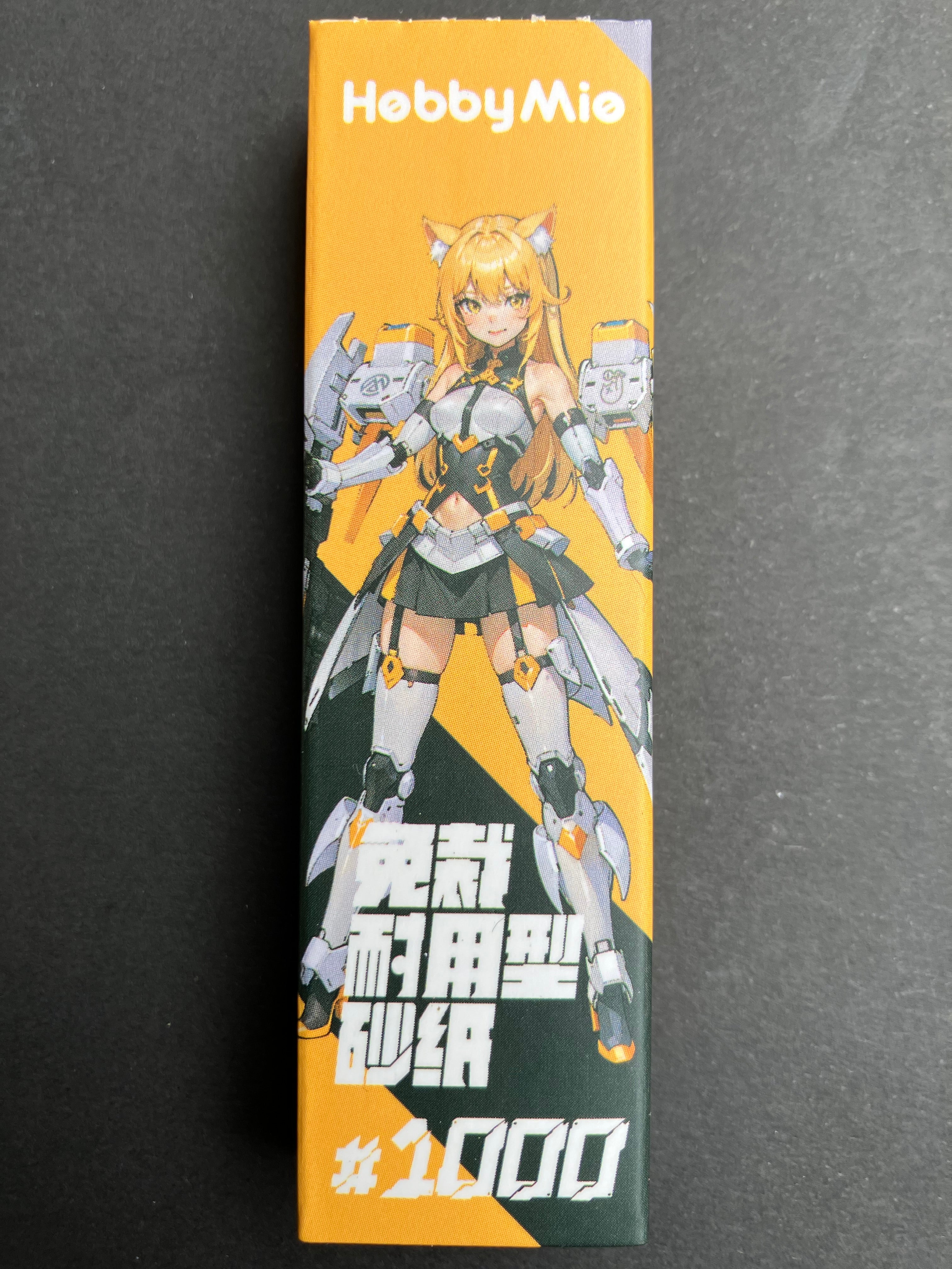 Durable Adhesive Sandpaper #400 - #2000 Version 2.0 免裁剪耐用型自黏背膠砂紙 (20 枚入)