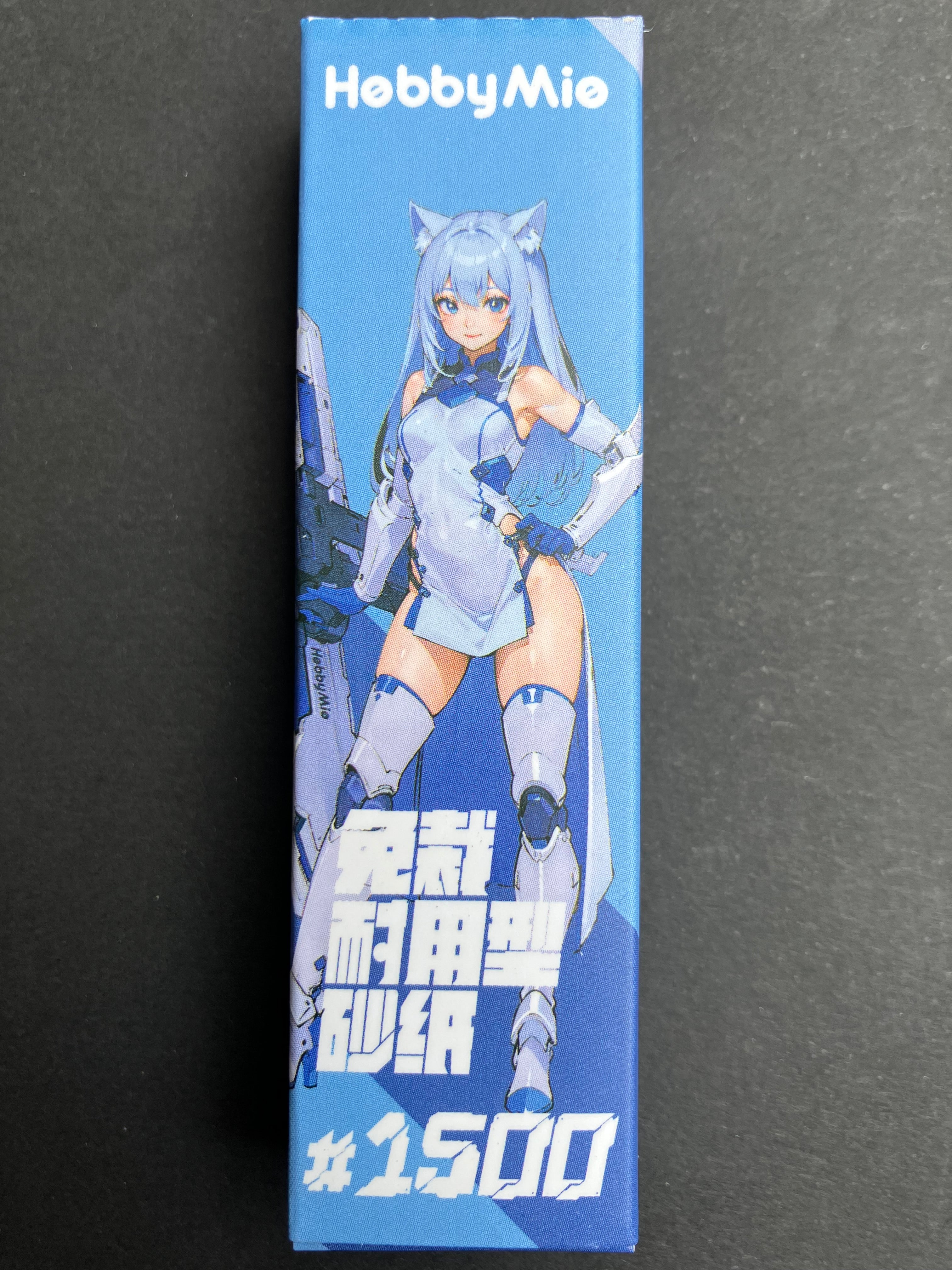 Durable Adhesive Sandpaper #400 - #2000 Version 2.0 免裁剪耐用型自黏背膠砂紙 (20 枚入)